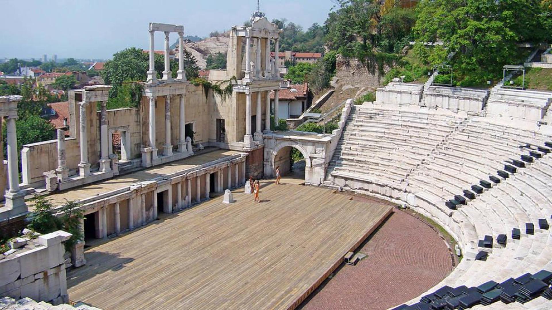Plovdiv, la segunda urbe de Bulgaria, se estrena como Capital Europea de la Cultura