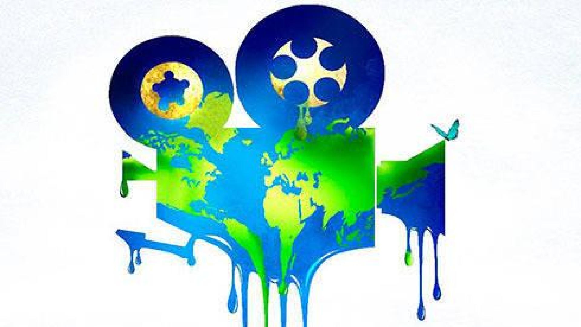 Pamplona acogerá, del 15 al 17 de abril, la sección joven del Festival Ecozine
