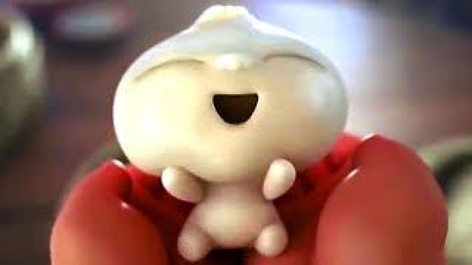 Bao