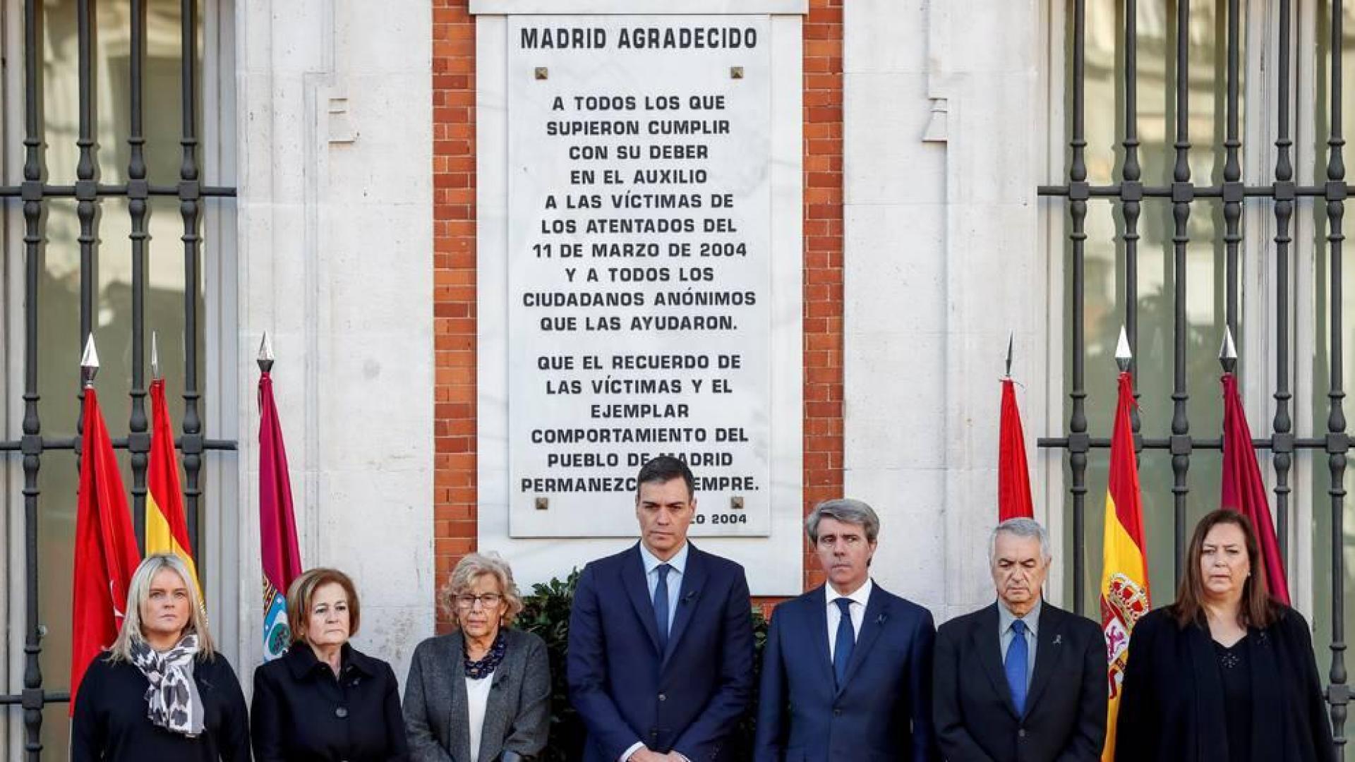Una corona de laurel homenajea a las víctimas del 11-M quince años después