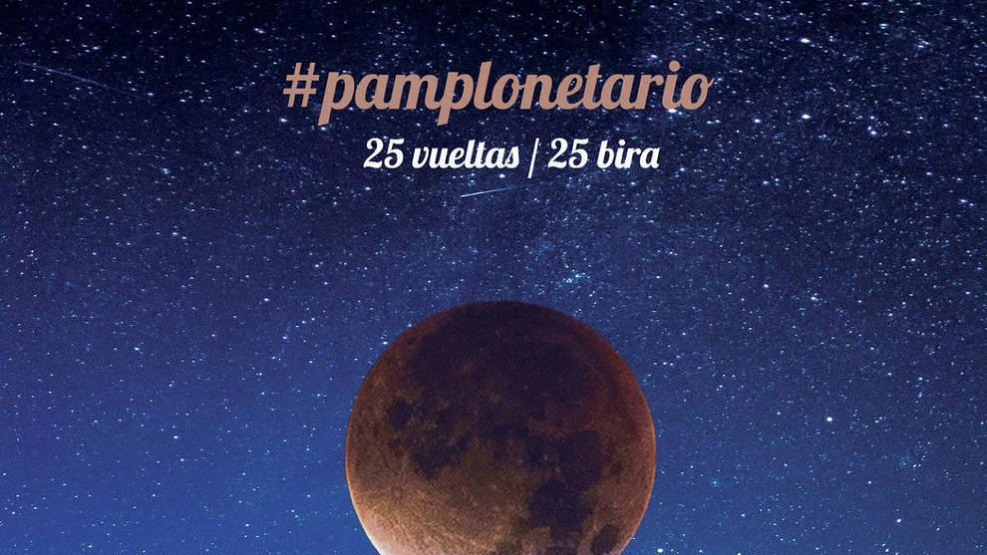 Música bajo las estrellas por los 25 años del Planetario