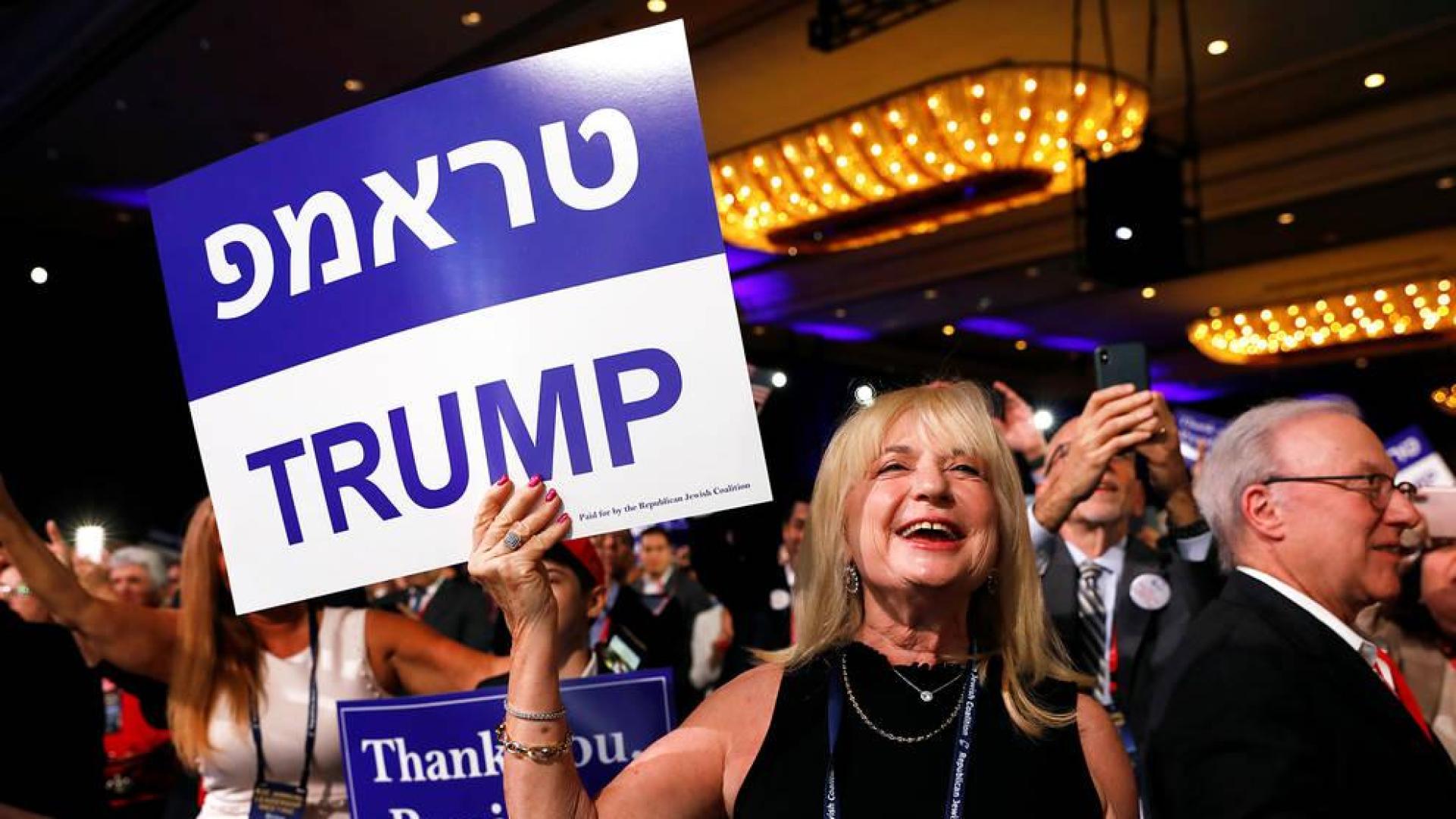 Trump no cree que haya consecuencias si reconoce la soberanía israelí en el Golán