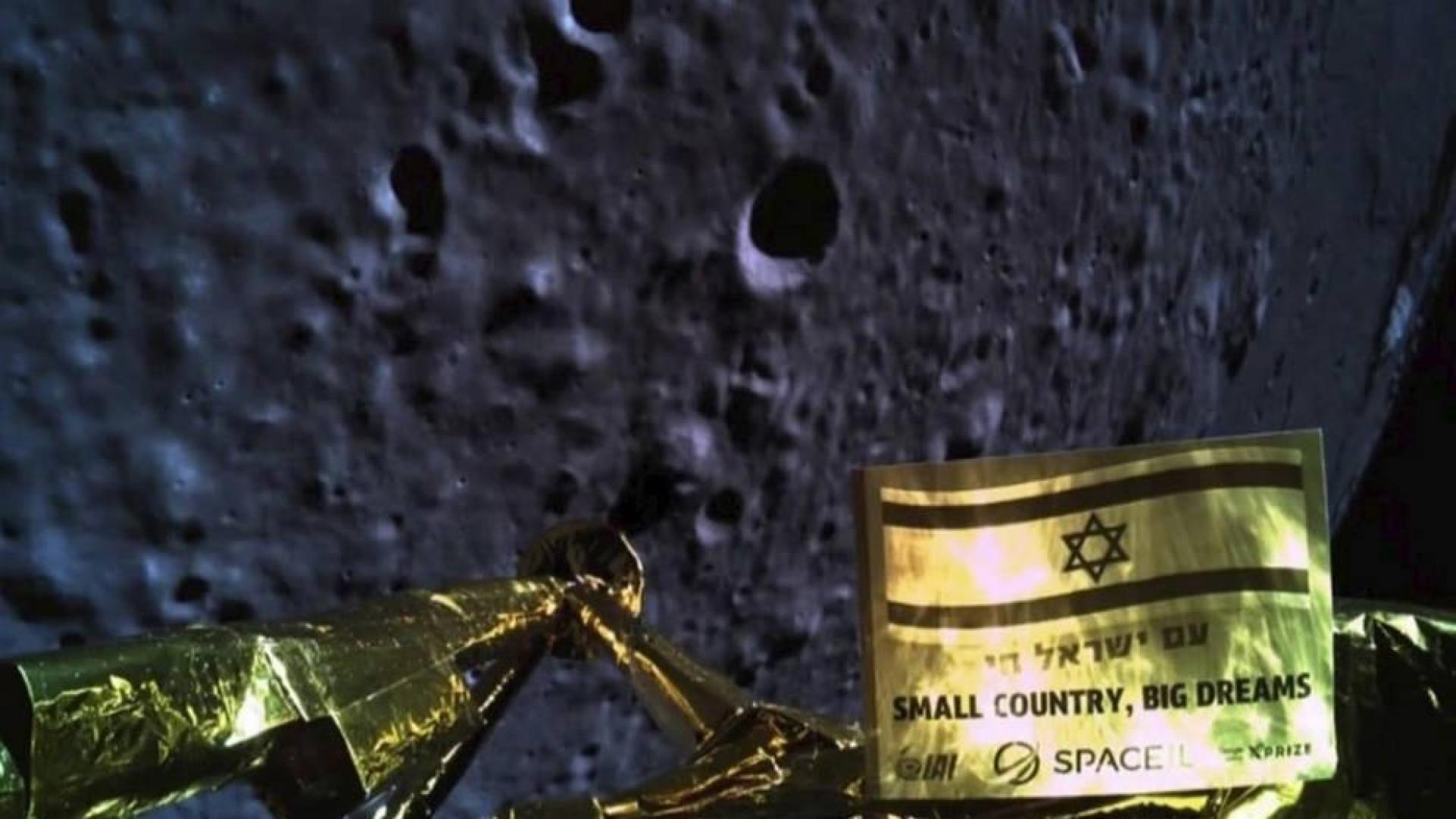 Fallos de conexión frustran la llegada de Israel a la Luna