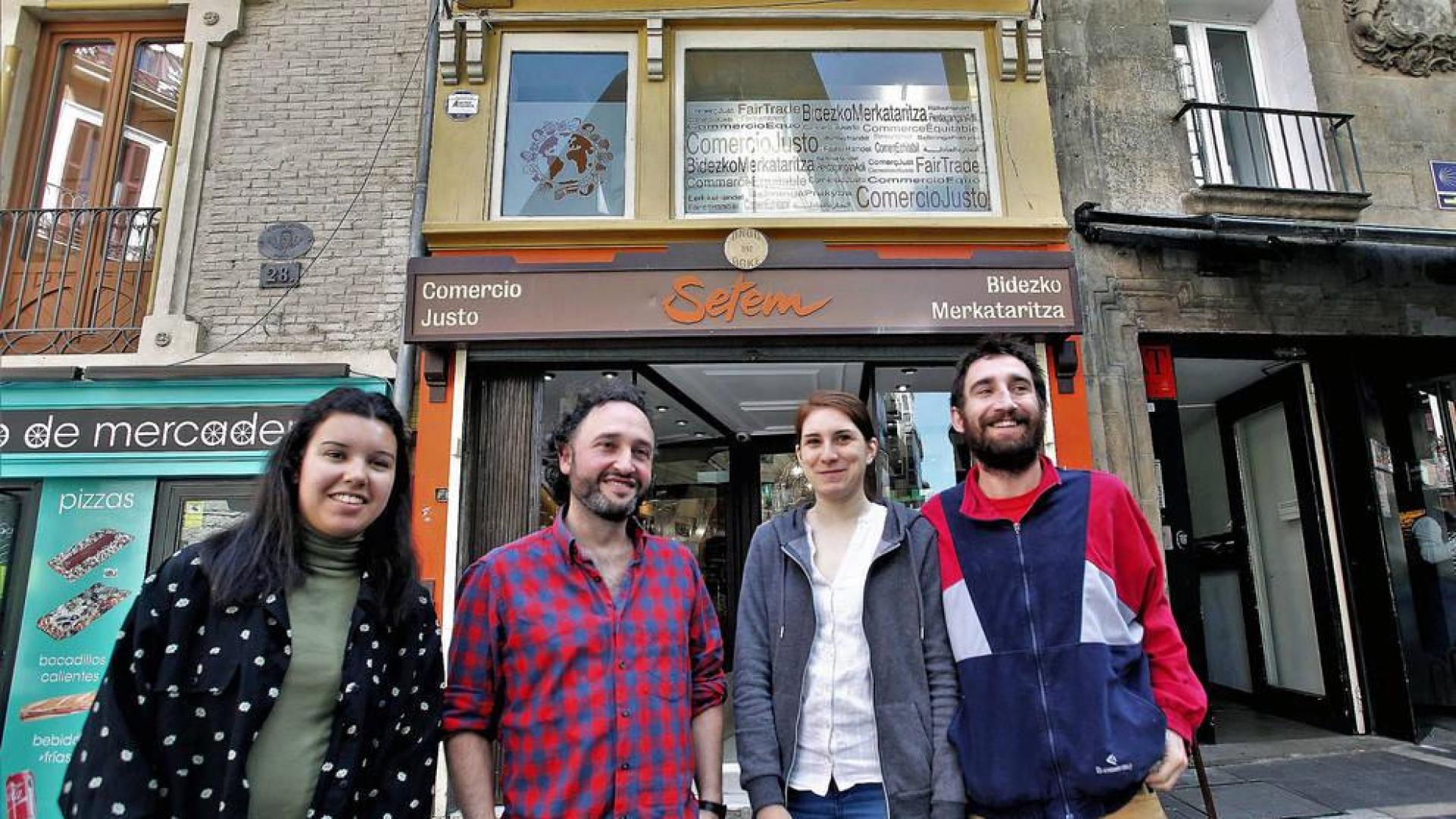 La calle Mercaderes de Pamplona, un detalle de exclusividad