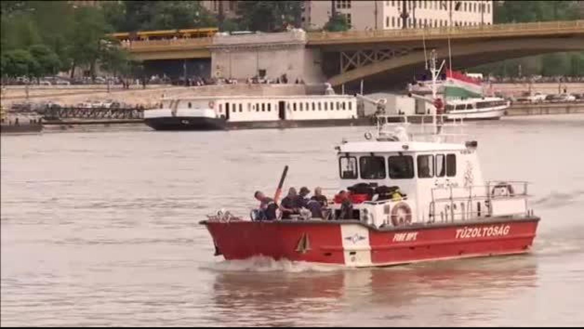 Hallan otros dos cuerpos de víctimas del naufragio en el Danubio