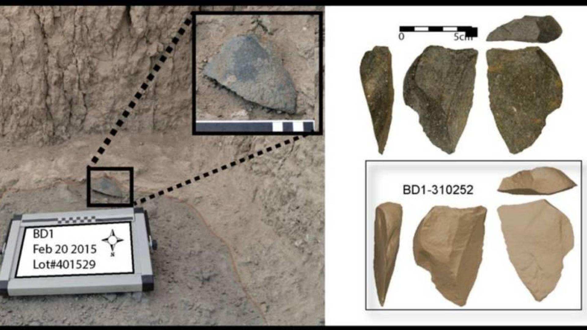Imagen de la gran piedra verde afilada que se ha encontrado en un yacimiento de Etiopía y que puede ser el "cuchillo" más antiguo del mundo.