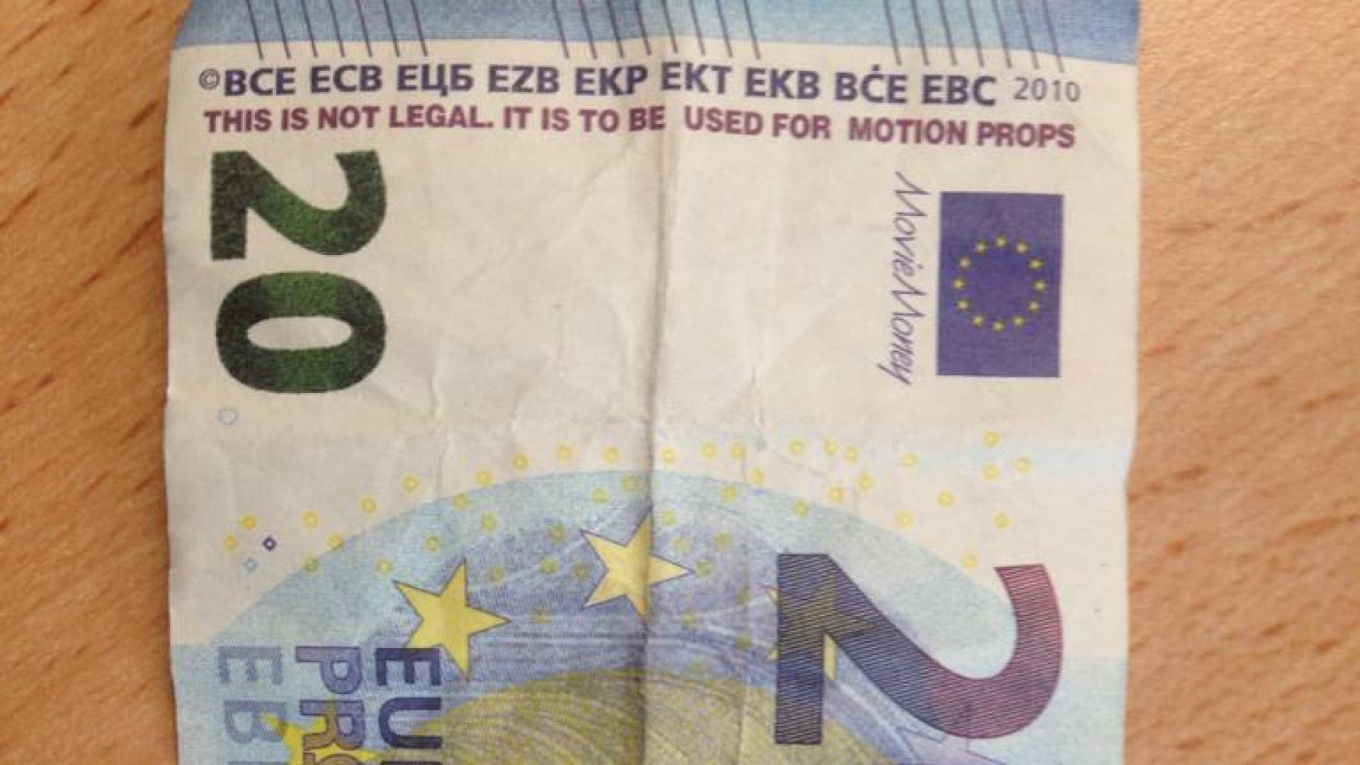 Alertan de la presencia de billetes falsos en locales de hostelería de la zona de Tafalla