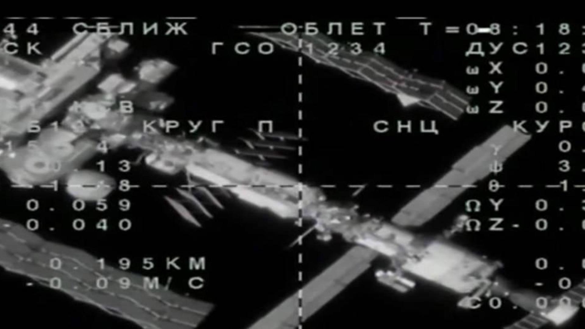 La nave Soyuz rusa, con el androide Fiódor, no logra acoplarse a estación espacial