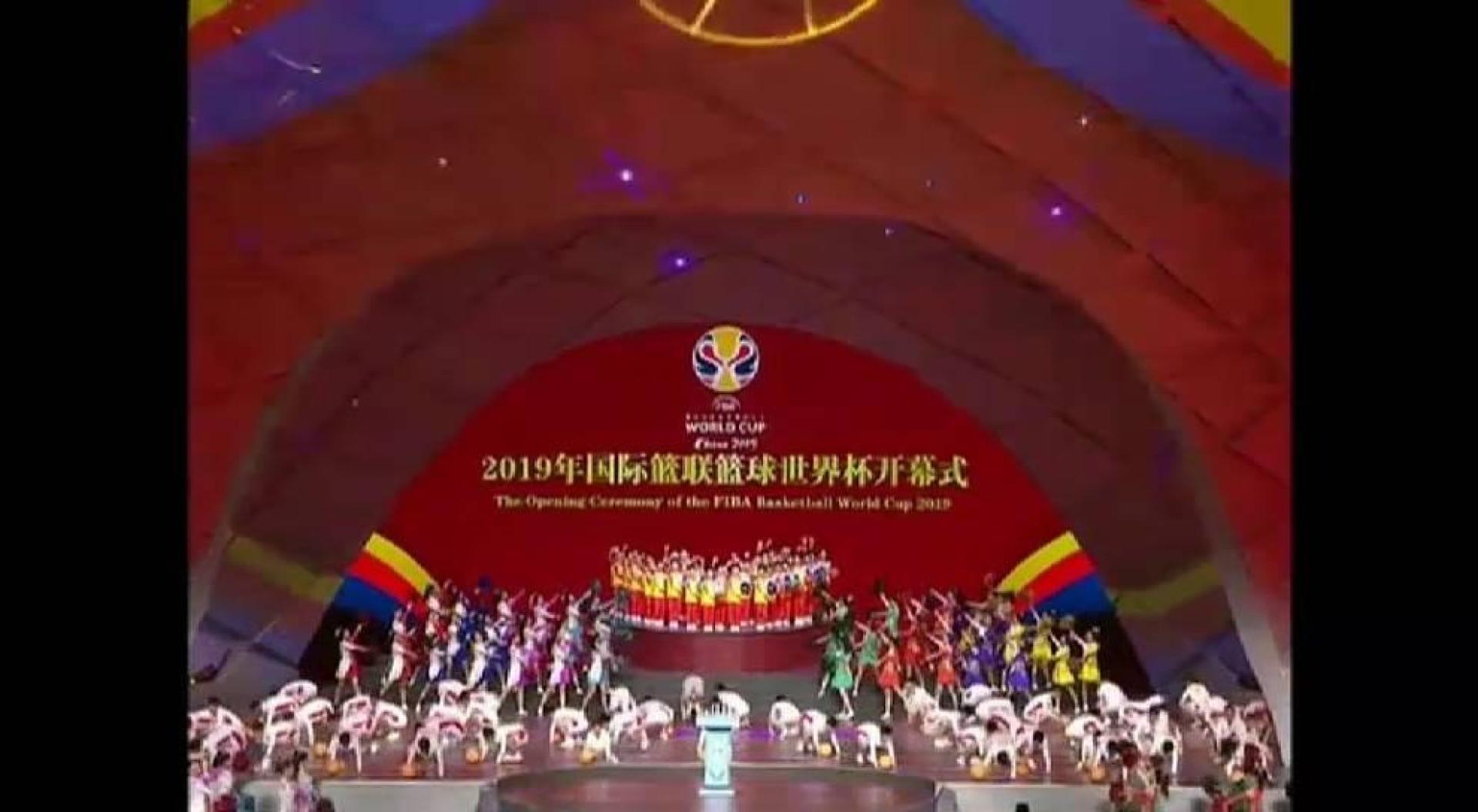 Xi Jinping da el pistoletazo de salida del Mundial de Baloncesto