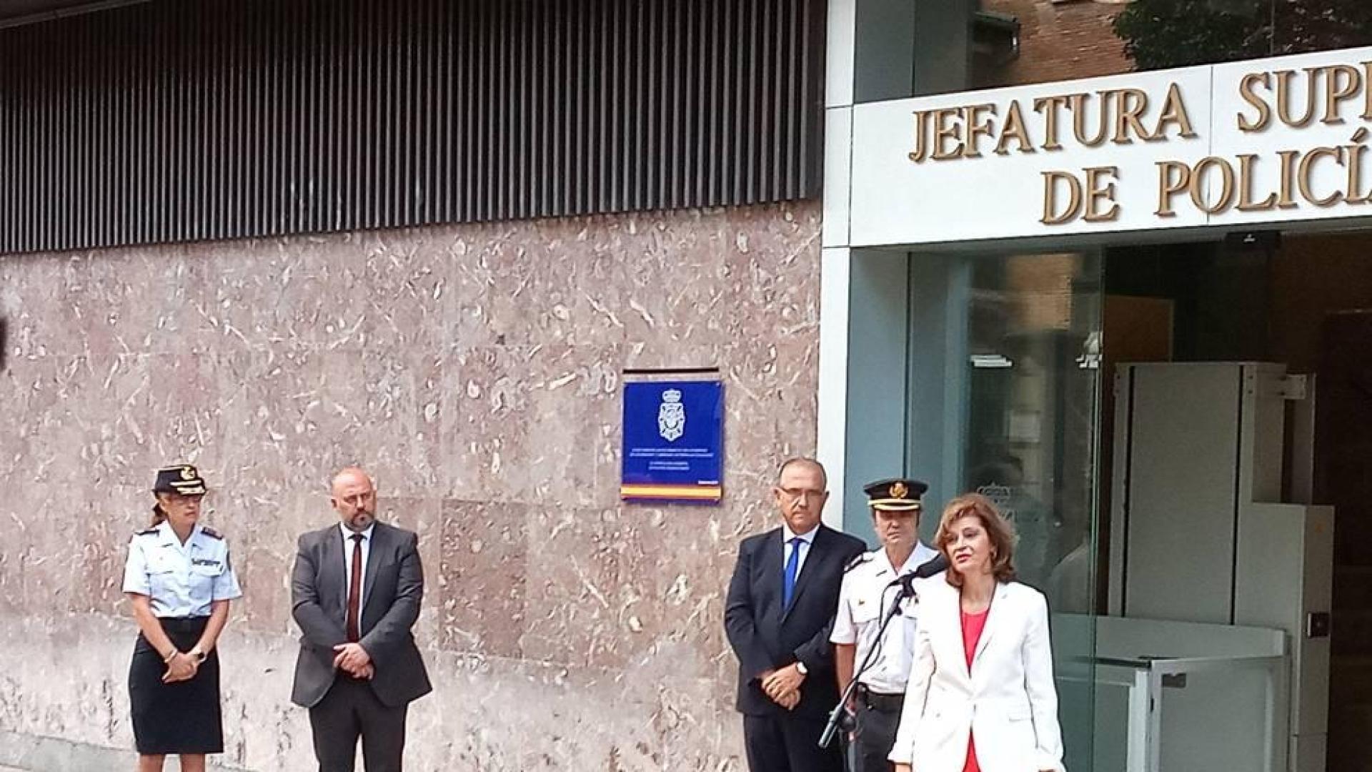 Homenaje en Pamplona a los agentes de Policía Nacional fallecidos en acto de servicio