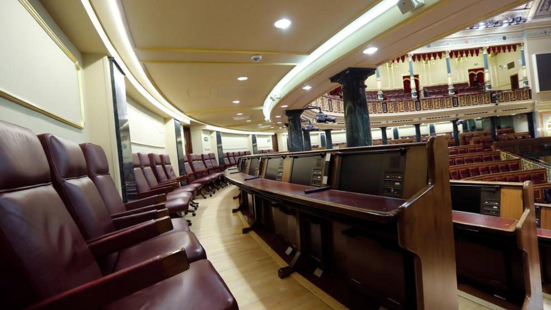 Vista de la última fila de escaños en el hemiciclo del Congreso, zona conocida como el gallinero.