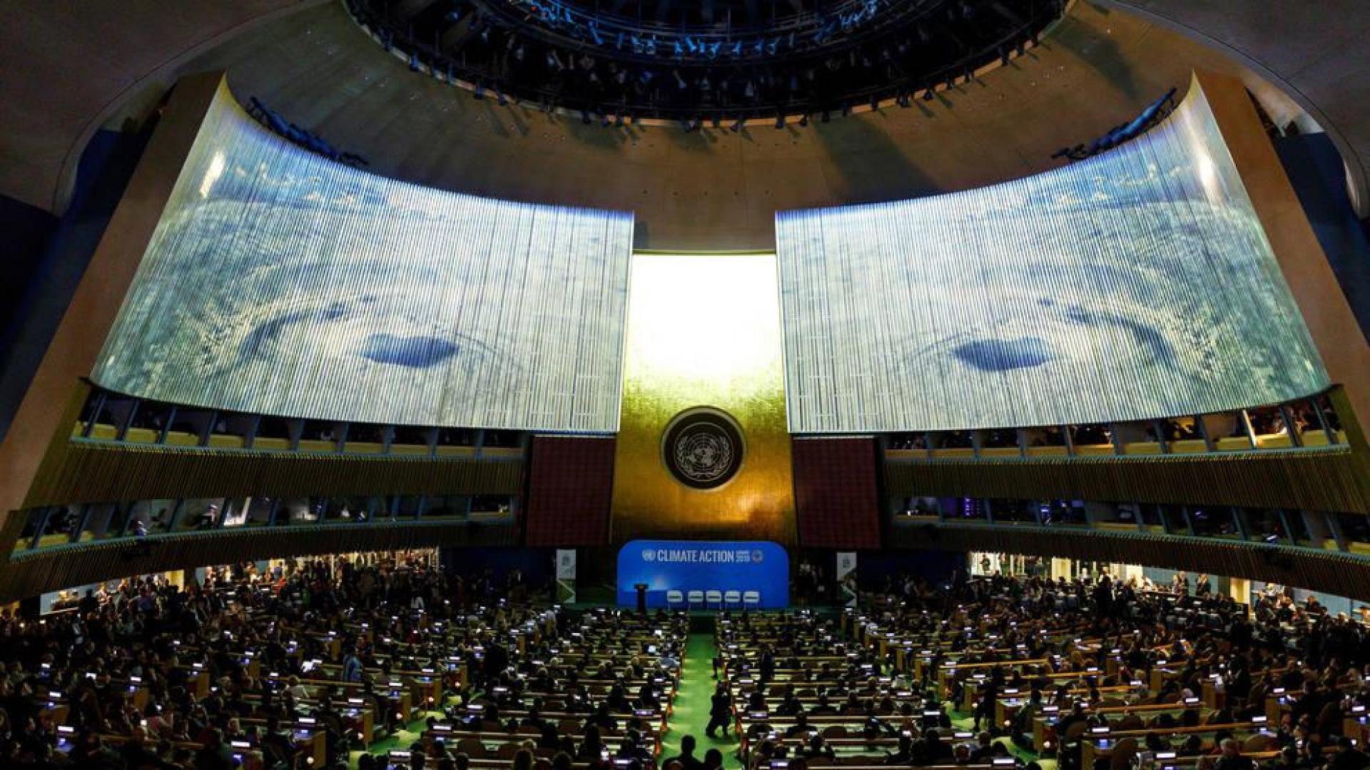 Auditorio en el que se celebra la Cumbre del Clima de las Naciones Unidas
