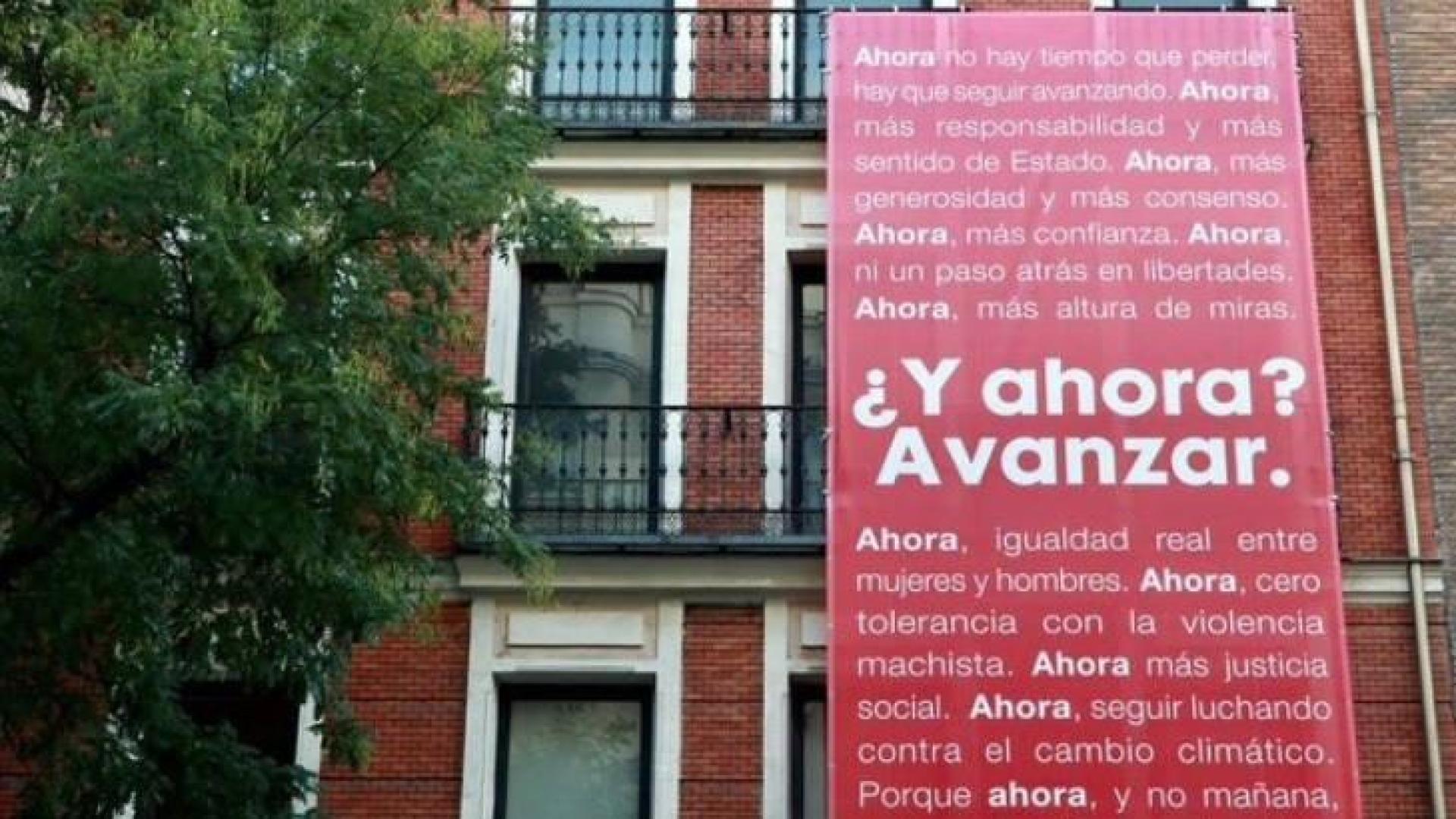 El PSOE lanza el lema electoral '¿Y ahora? Avanzar'
