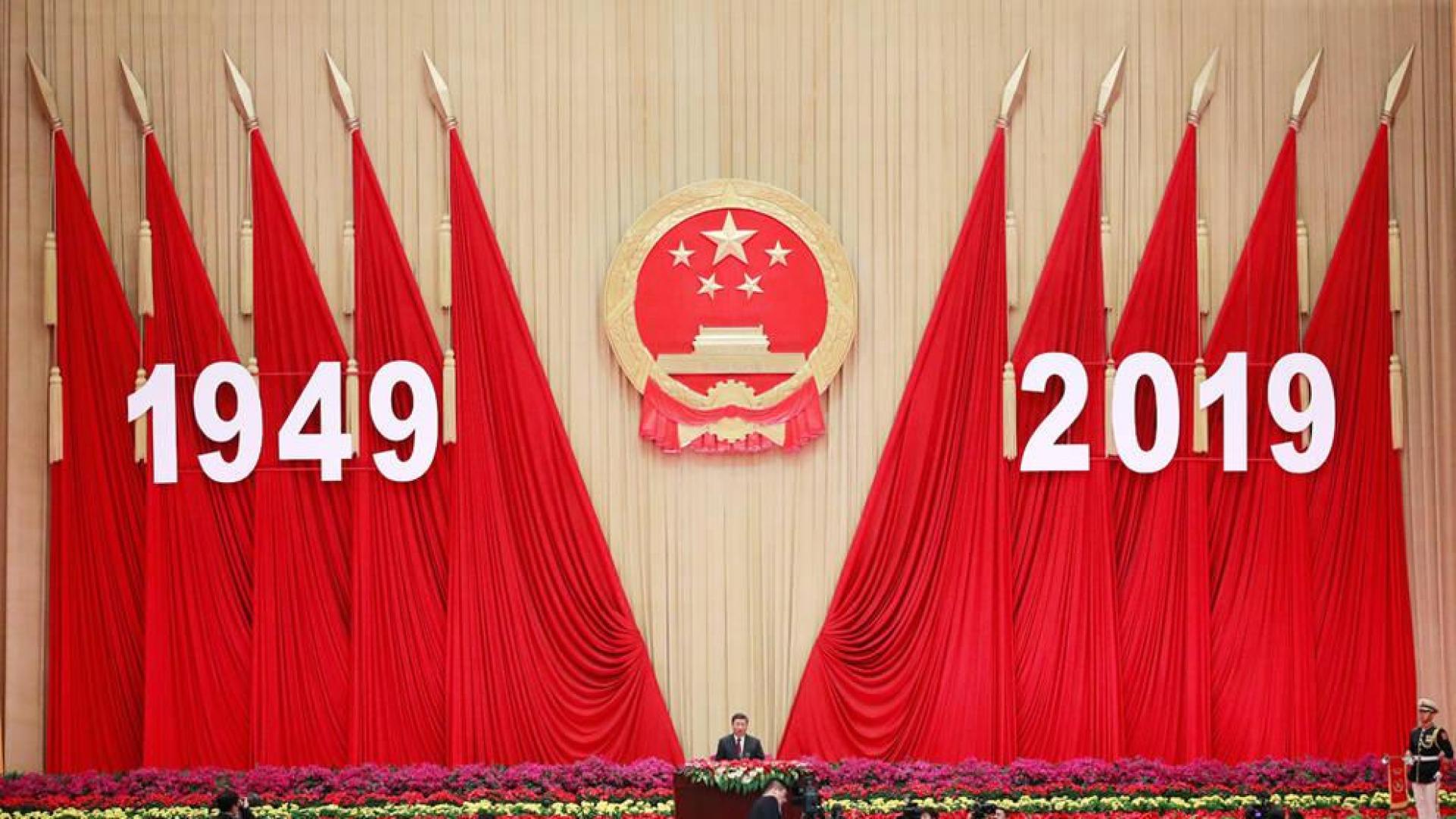 La República Popular de China cumplirá 70 años con el mayor desfile de su historia