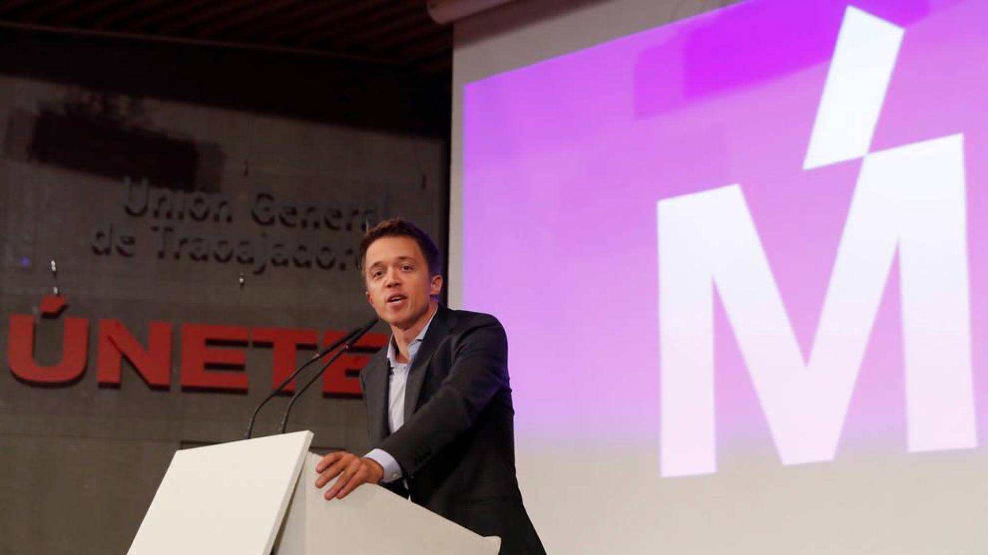 Errejón acepta ser candidato de Más País a las elecciones del 10-N