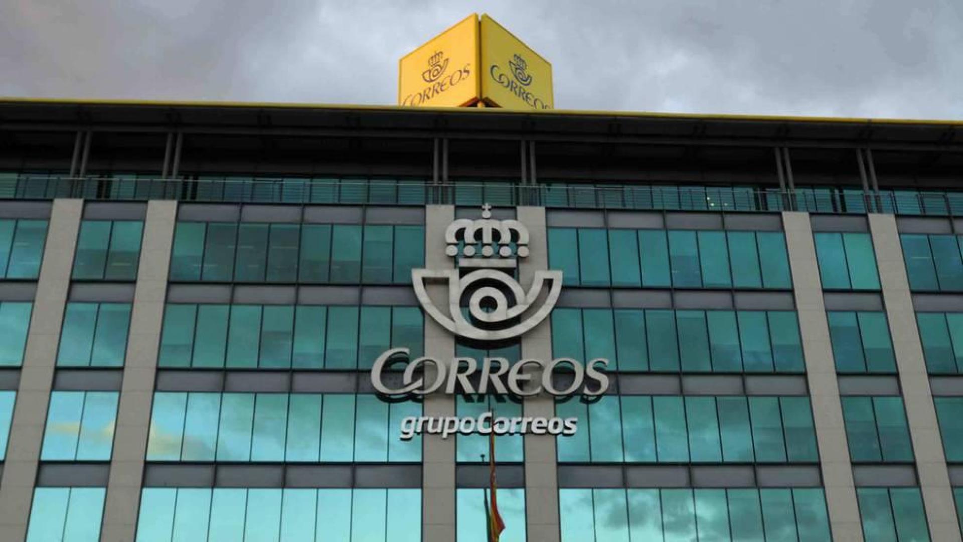 Oposiciones para Correos 2018: temarios, convocatorias y plazas