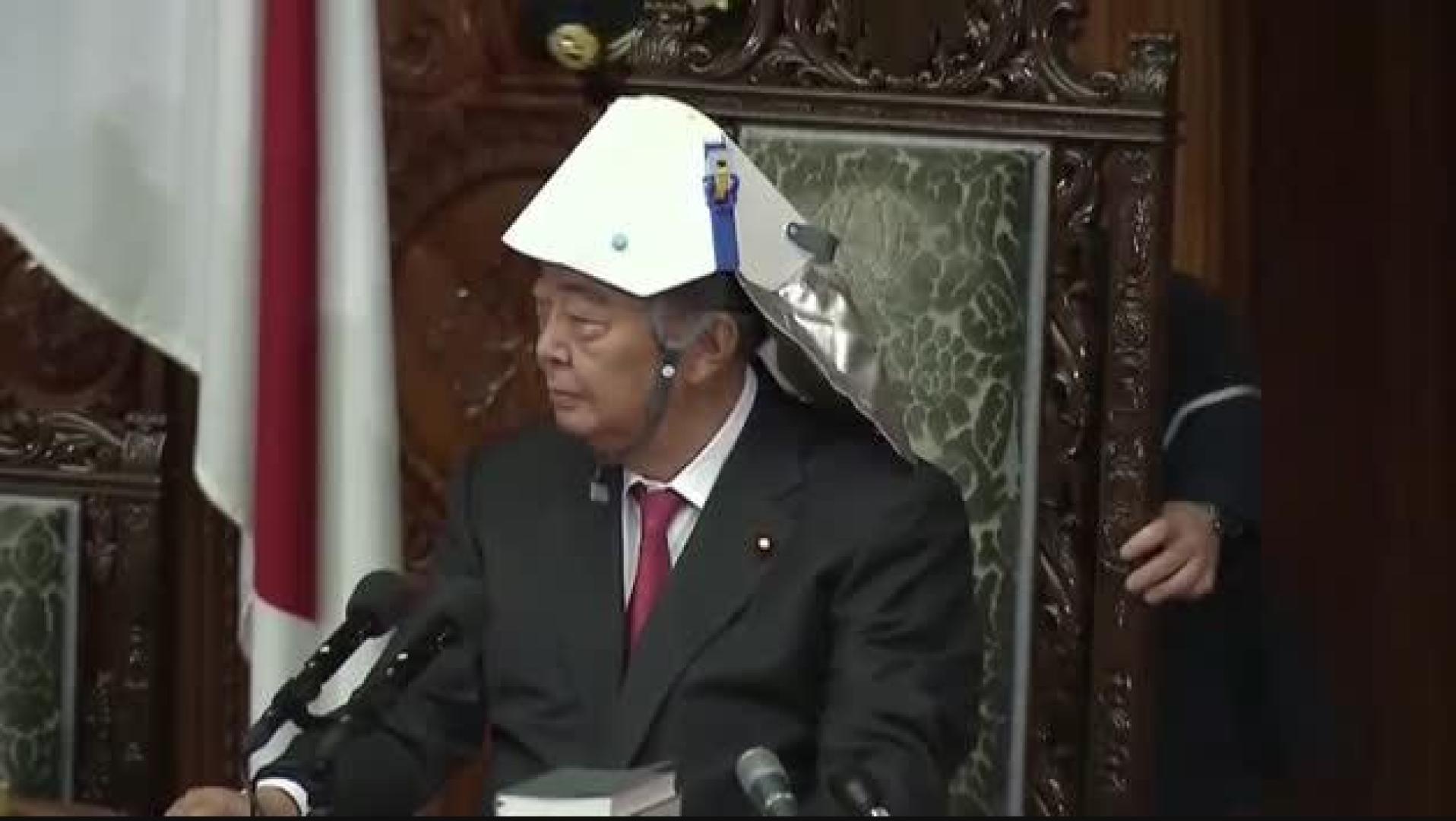 No es ciencia ficción, es el parlamento japonés