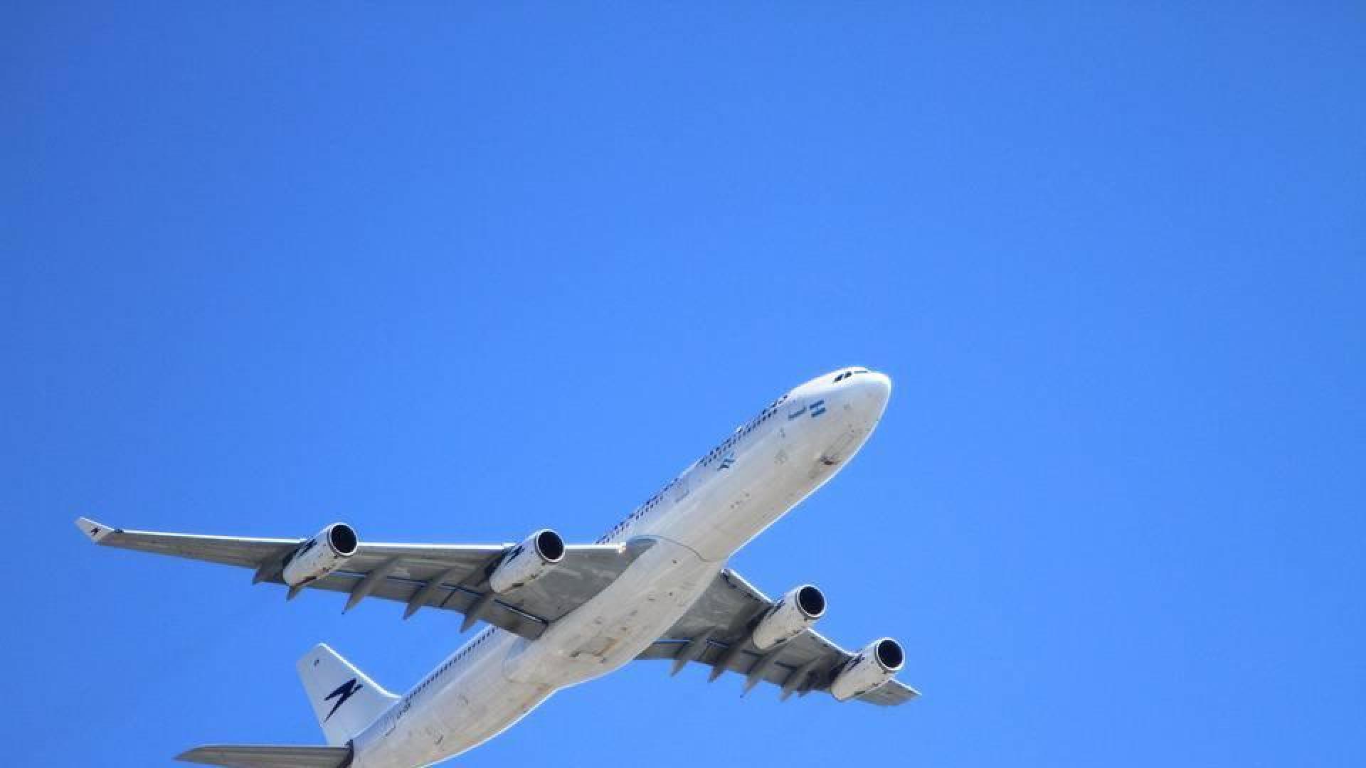 Dos españolas mueren al estrellarse su avión en Irán tras una despedida de soltera