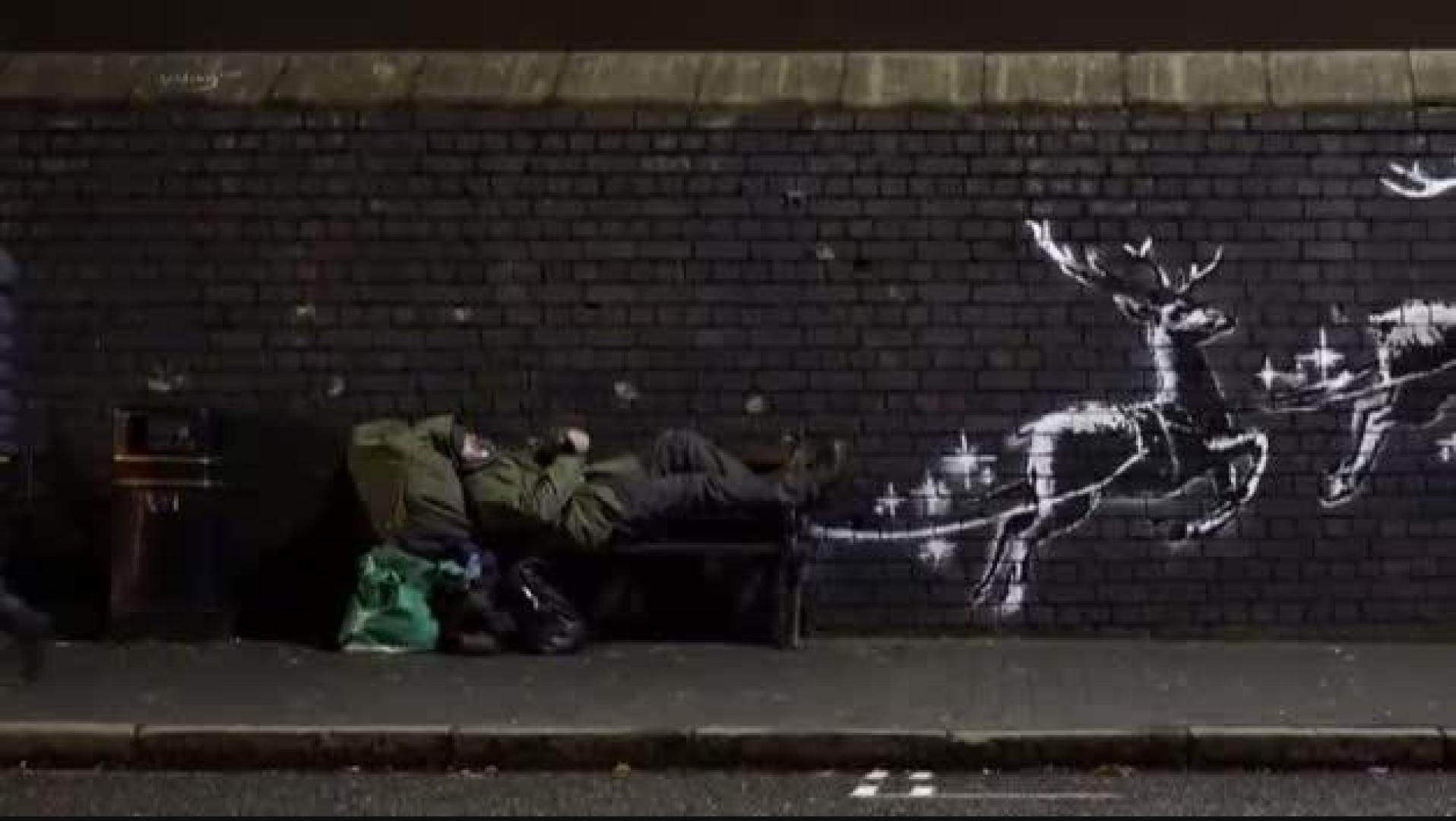 Bansky denuncia la precariedad de las personas sin hogar en un nuevo mural