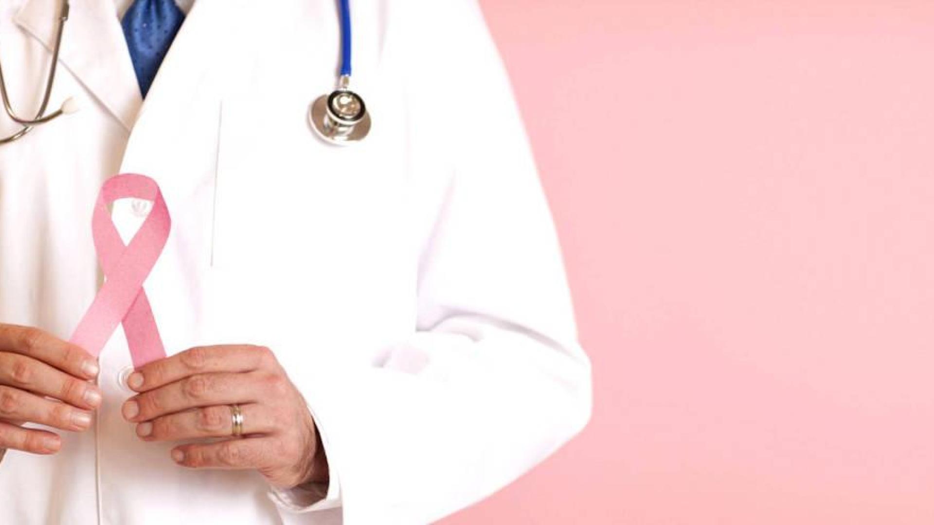 Un test genómico evita la quimioterapia a algunas mujeres con cáncer de mama