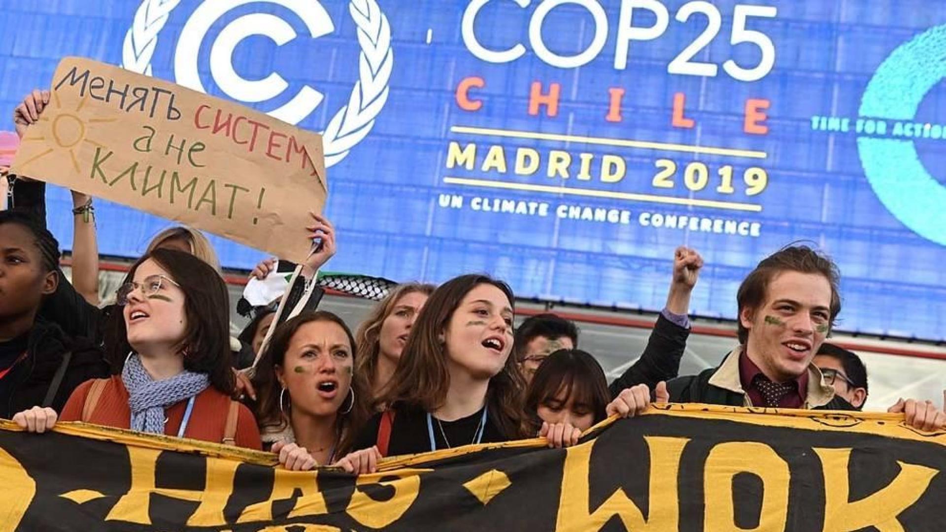 Las ONG rechazan en bloque el último borrador de las partes en la Cumbre del Clima
