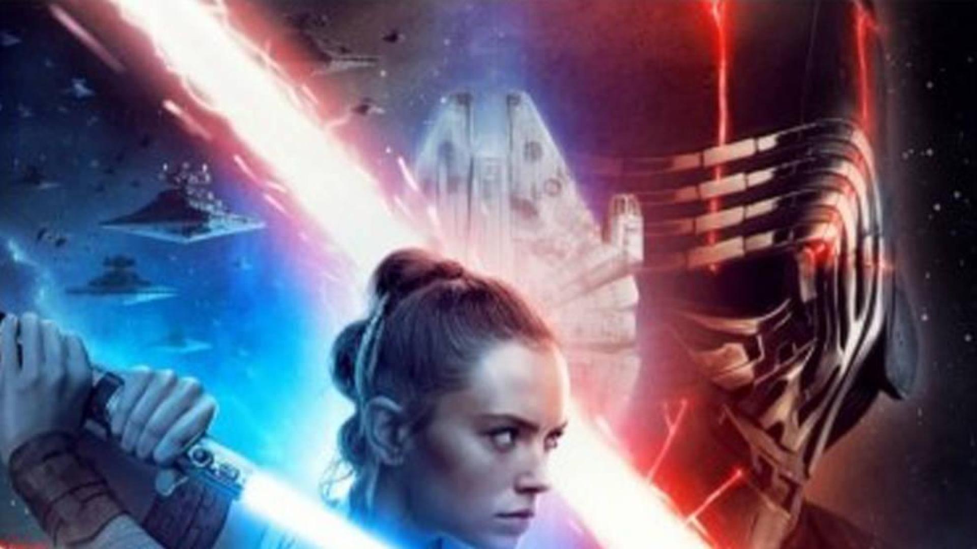 Star Wars se despide llena de nostalgia 40 años después