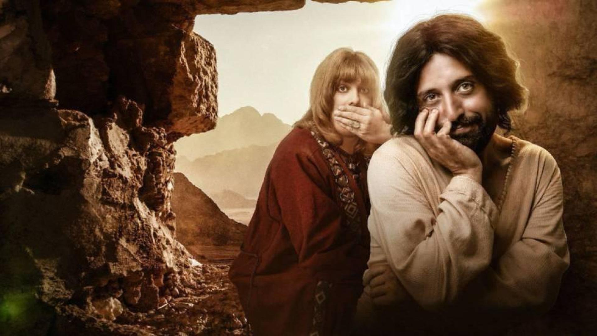 Un juez de Brasil ordena a Netflix retirar una comedia sobre Jesucristo gay