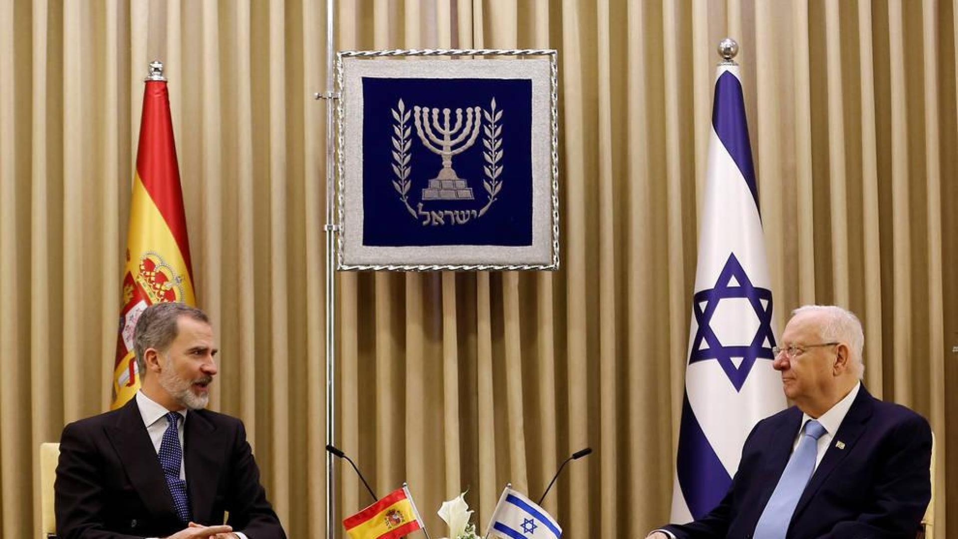 El Rey se reúne con el presidente de Israel antes del Foro del Holocausto