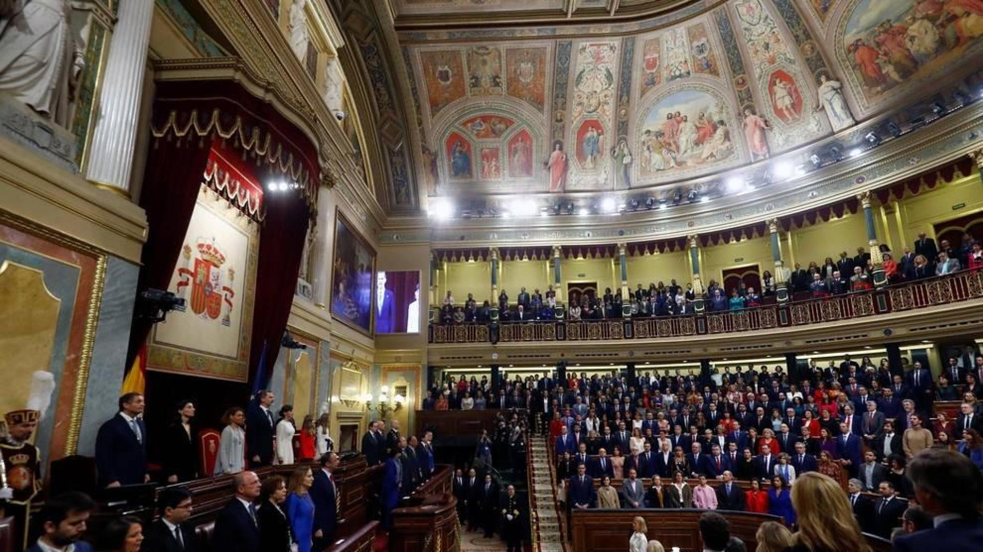 La familia real al completo ha presidido este lunes la sesión solemne de la apertura de la XIV Legislatura.