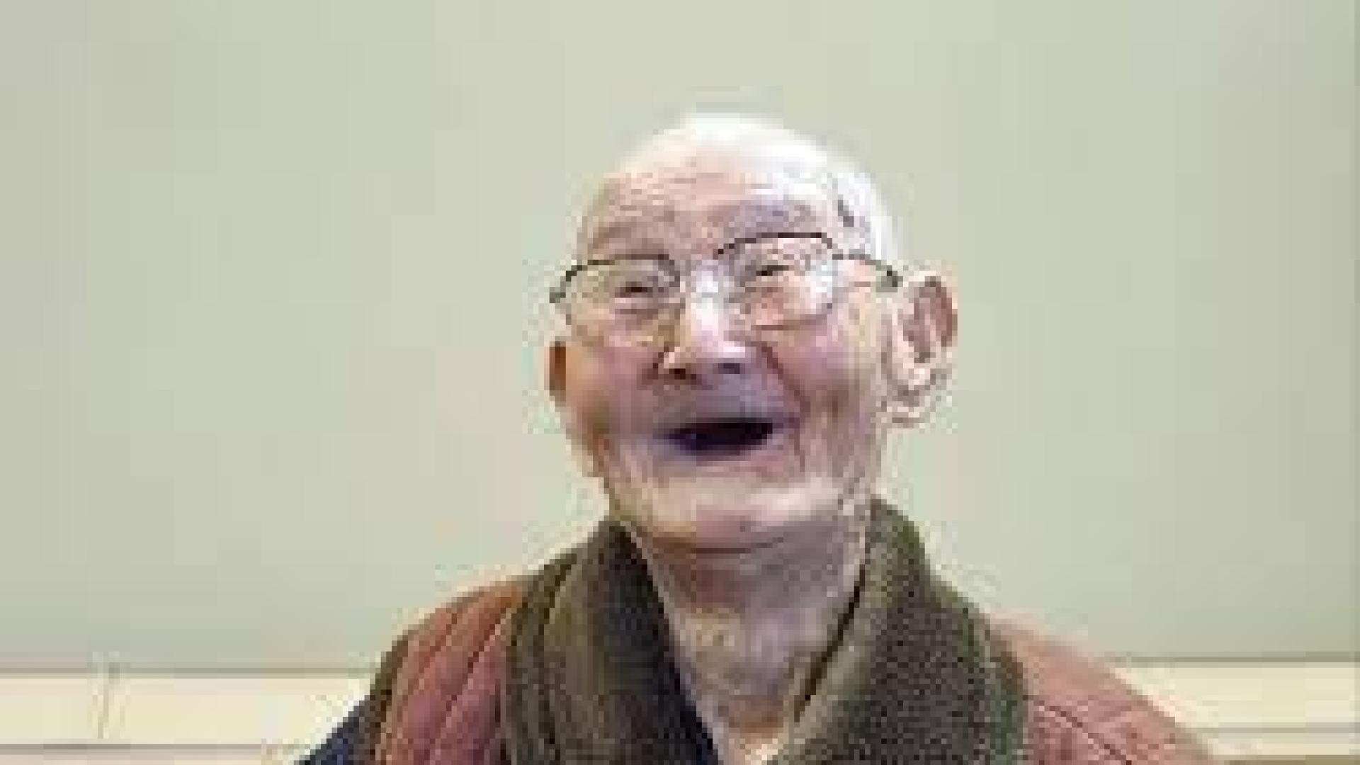 Chitetsu Watanabe.
