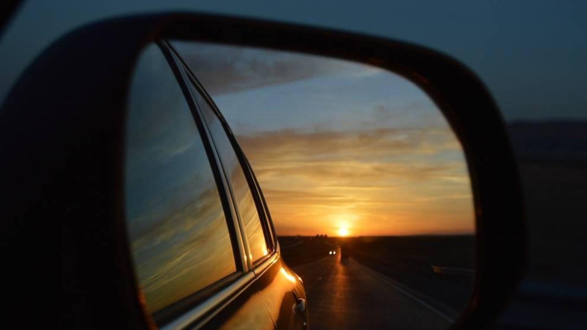 Retrovisor de un vehículo