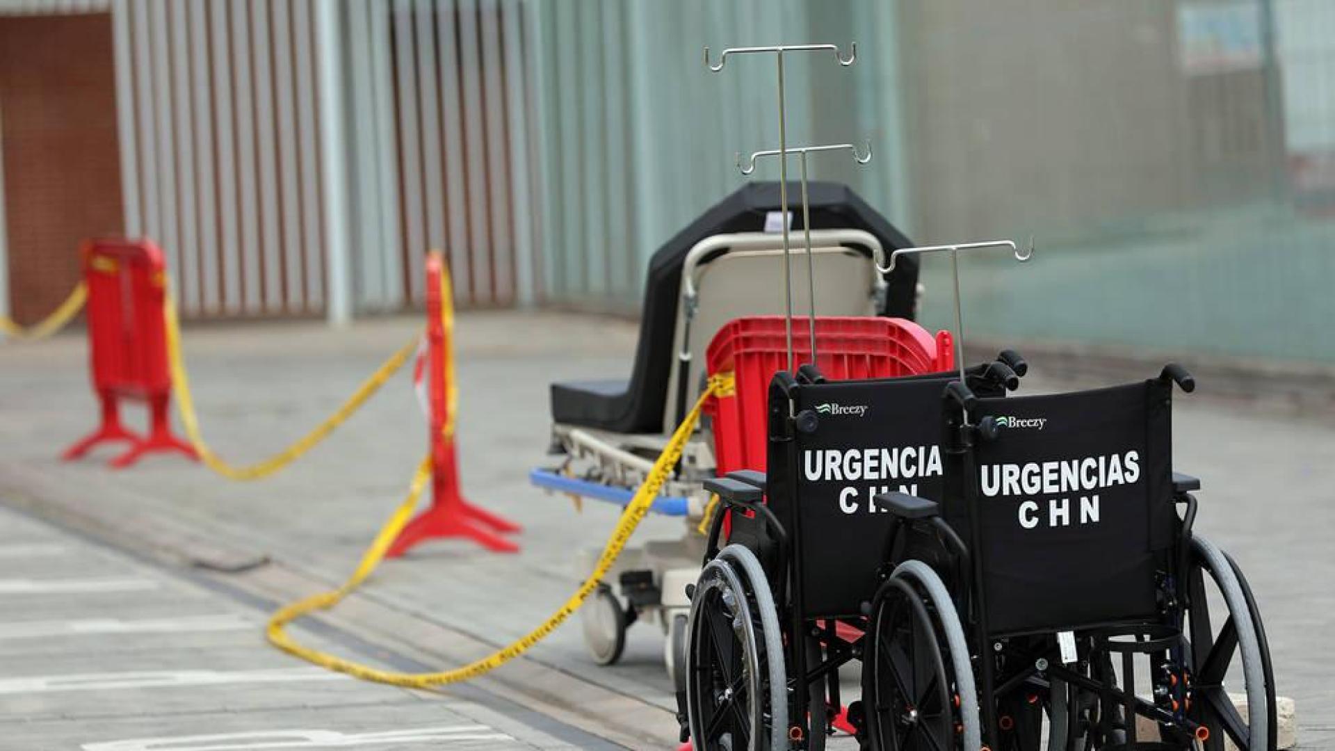 Exterior del CHN.