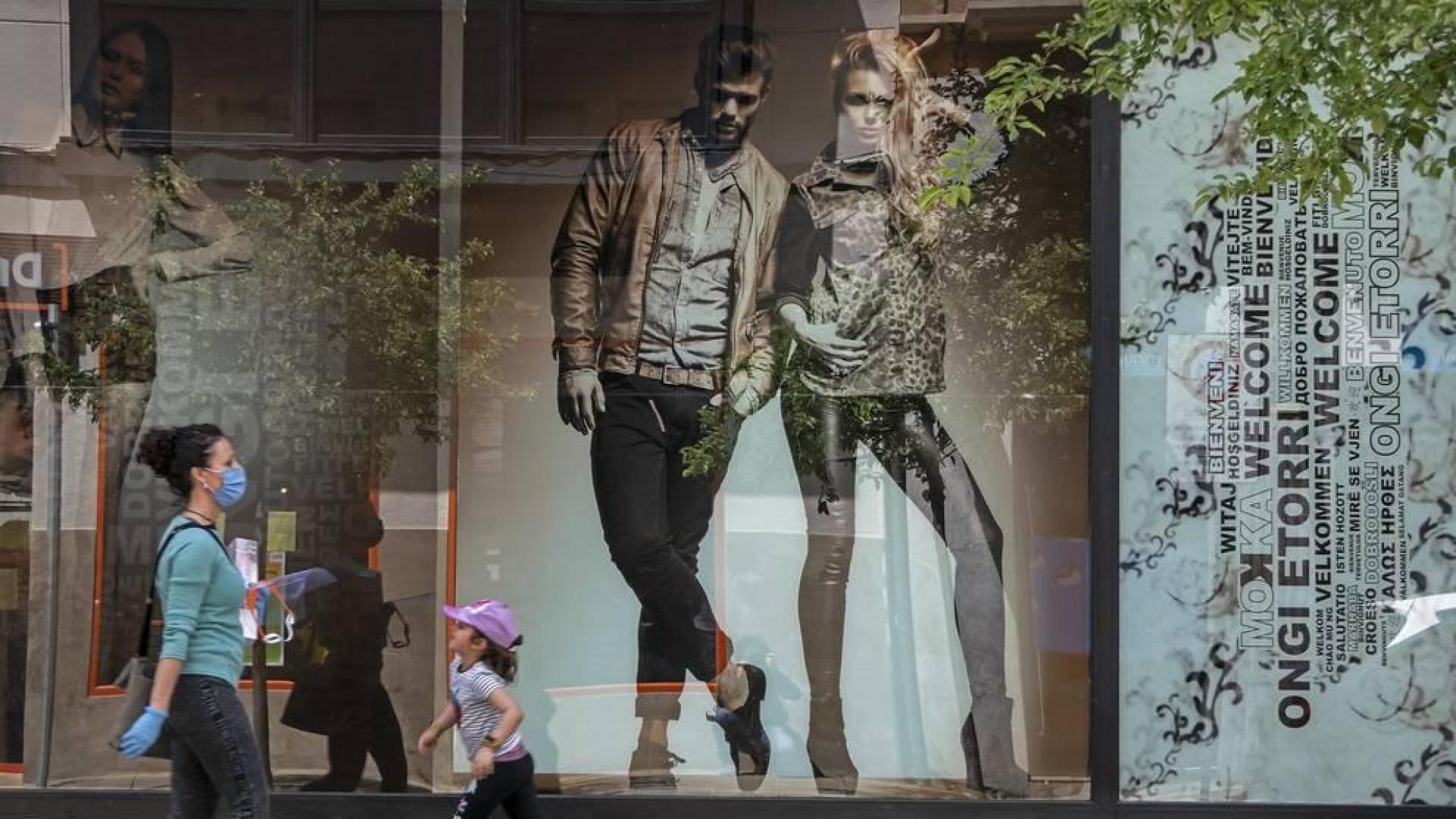 Comercios de Estella, un importante sector de la ciudad que se prepara para la reapertura.