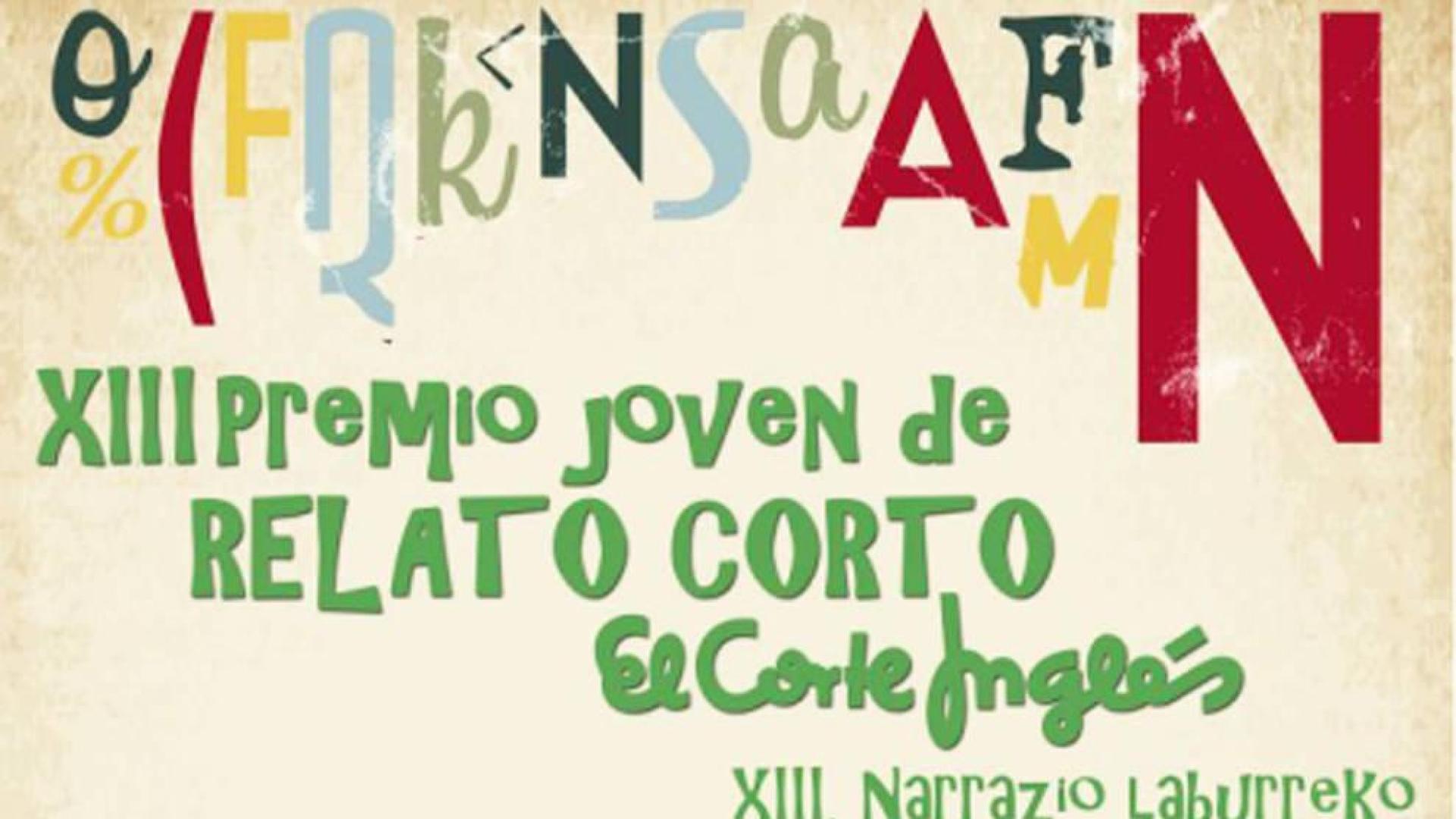 Presentada la 13ª edición del Premio Joven de Relato Corto