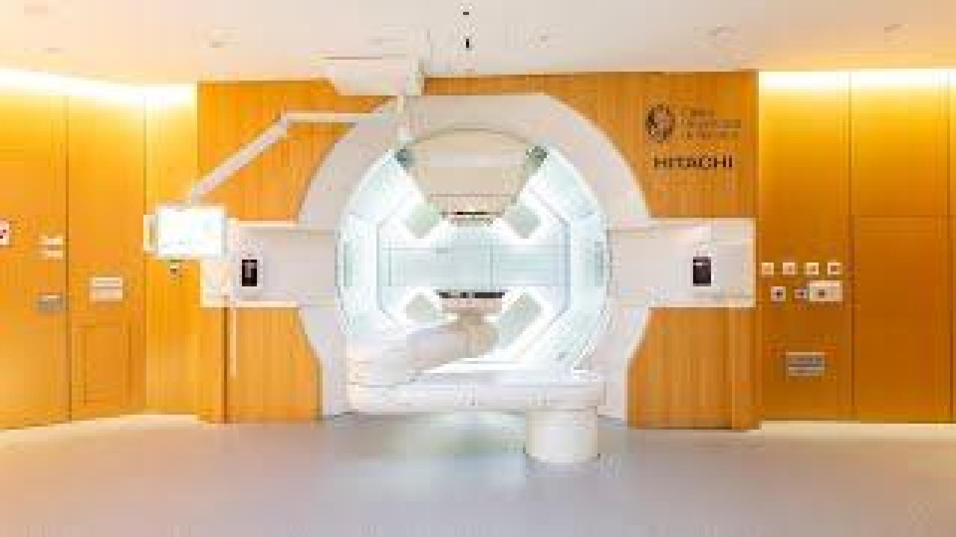 La Clínica Universidad de Navarra abre su Unidad de Protonterapia