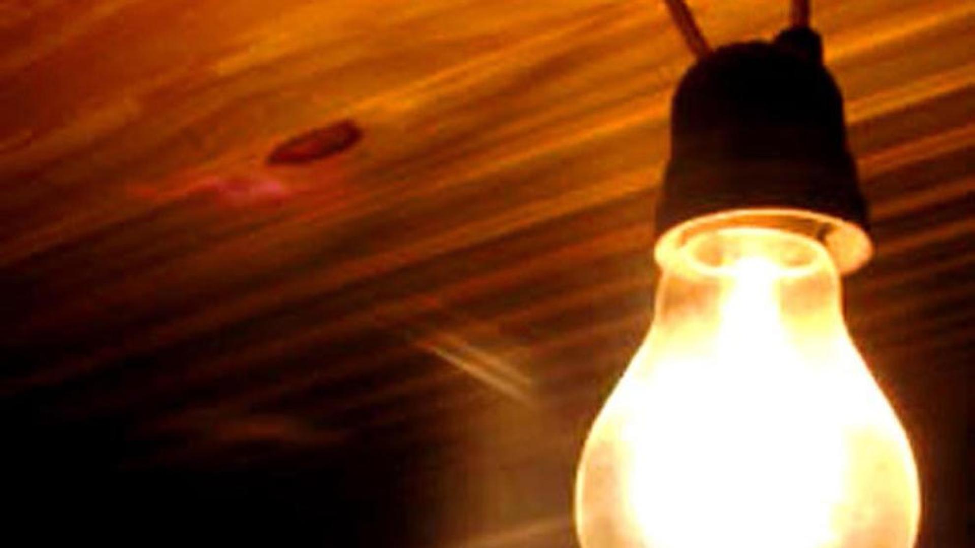 La electricidad dom&eacute;stica espa&ntilde;ola es la sexta m&aacute;s cara de la UE