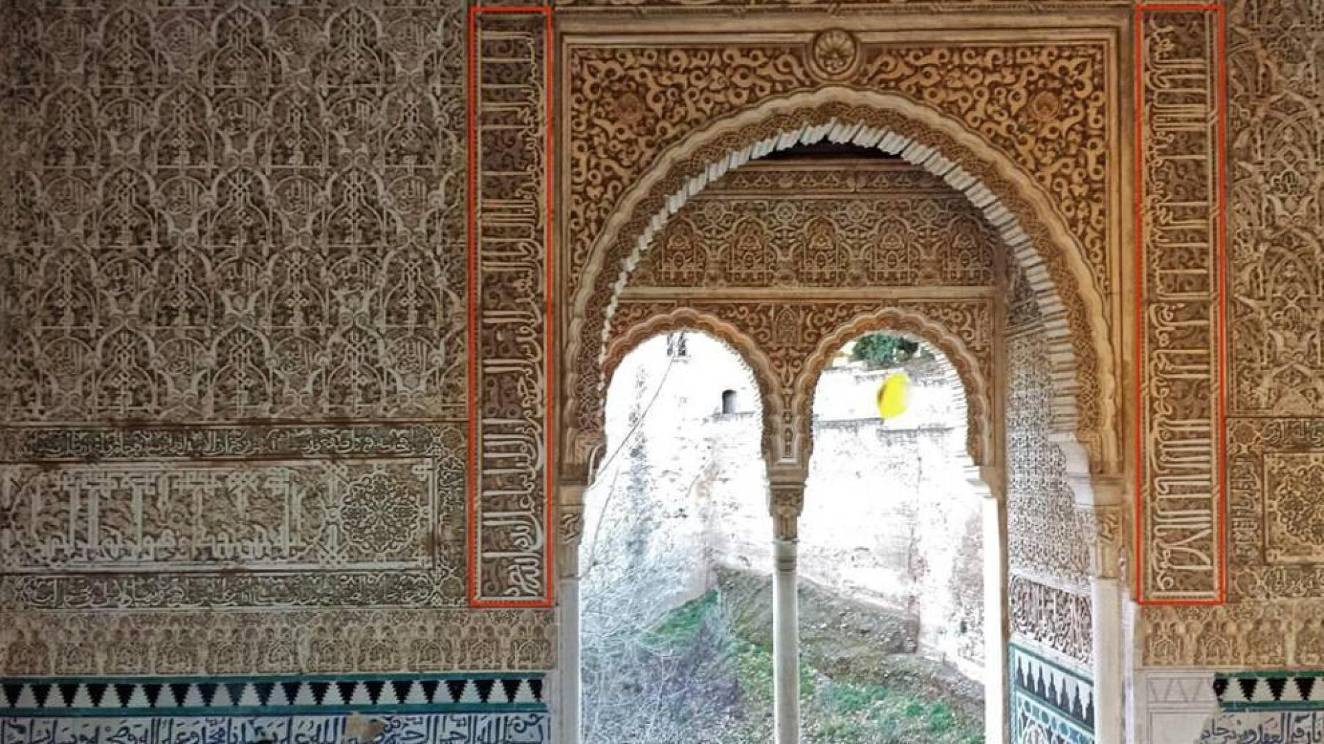 La Alhambra de Granada abre en mayo la Torre de la Cautiva de manera excepcional