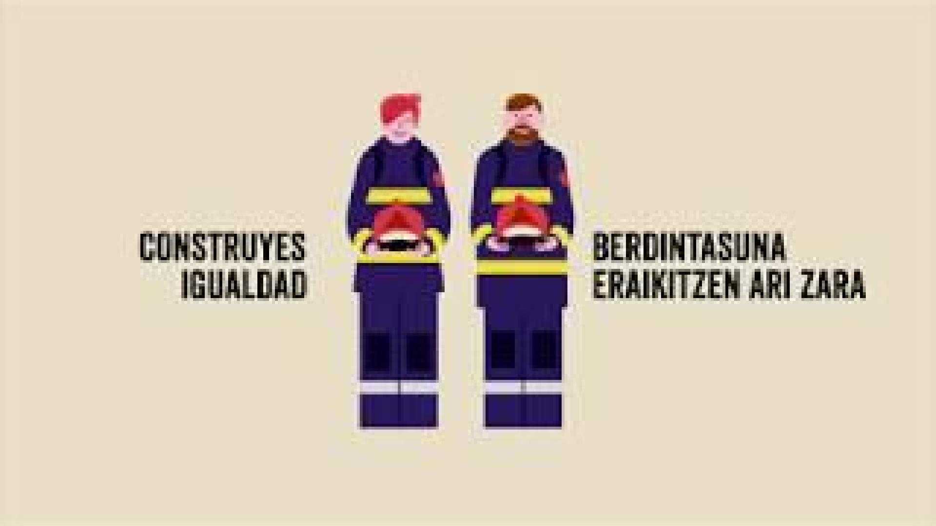 Vídeo: Campaña 'Dale la vuelta: comparte en igualdad'