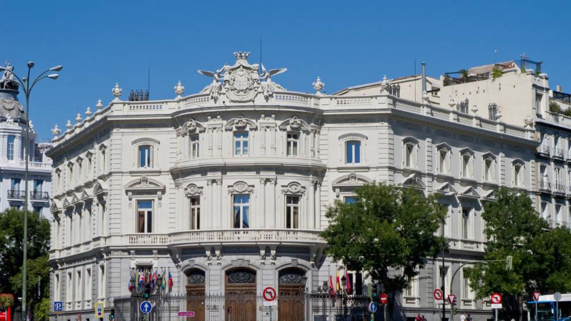 Vista general del Palacio de Linares, actual Casa de América de Madrid