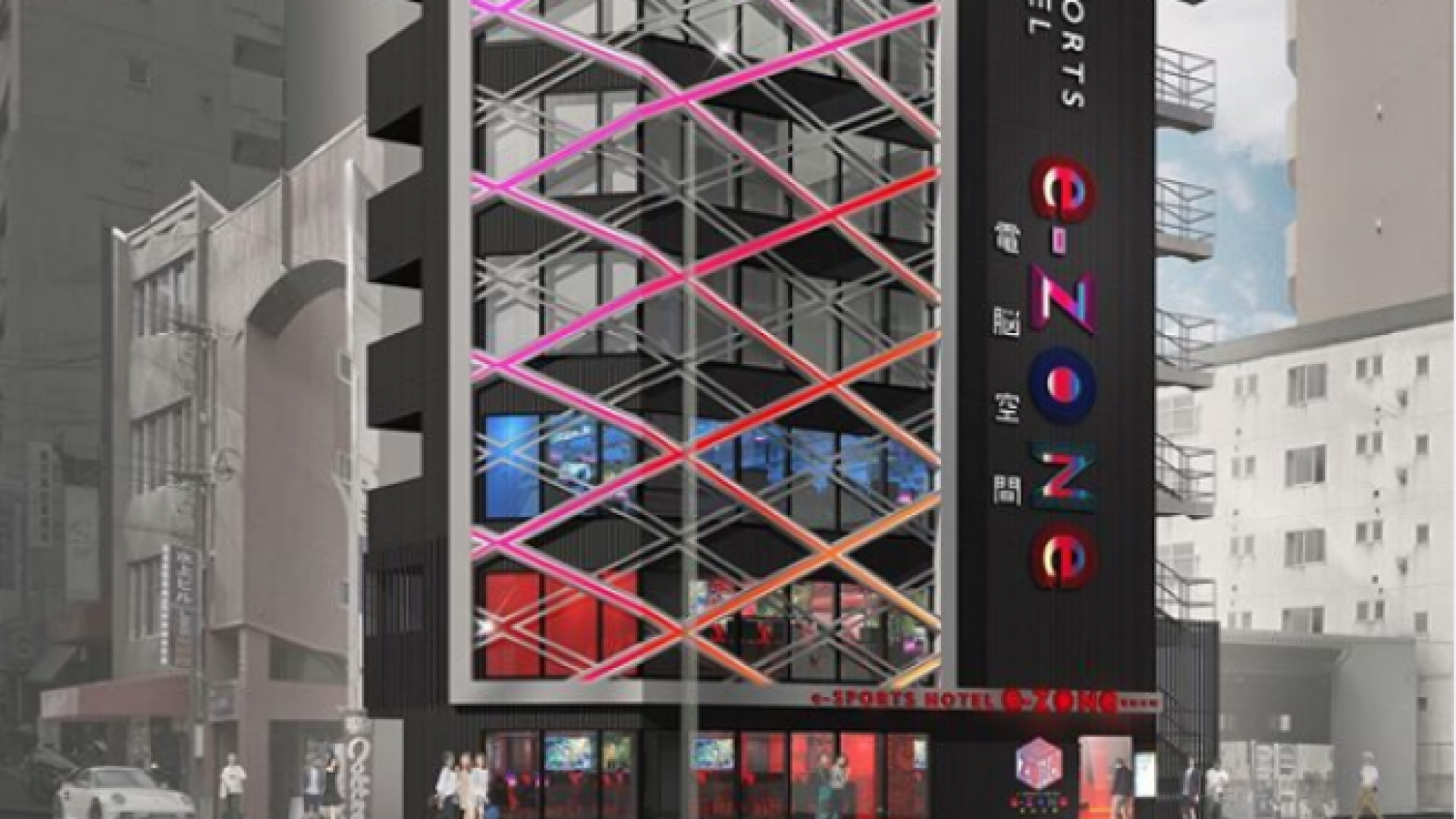 e-Zone