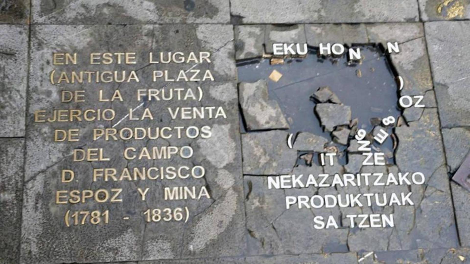 Geroa Bai condena el ataque a la placa en euskera en homenaje a Espoz y Mina