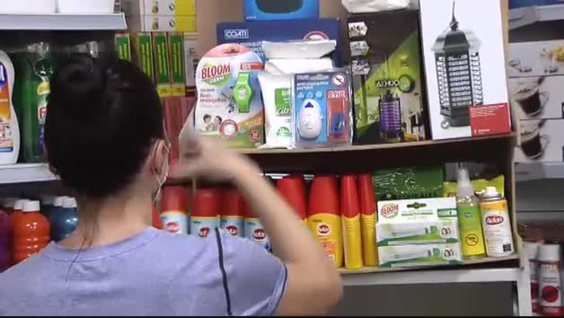 Vídeo: Se investiga en Sevilla un brote de meningitis vírica asociado a mosquitos