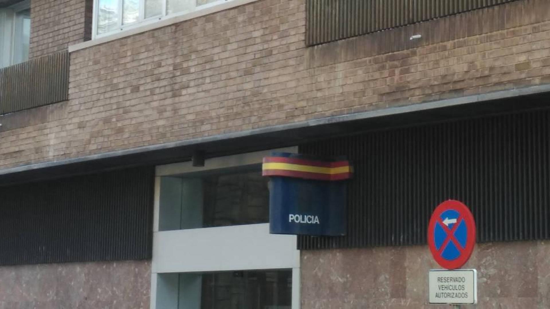 Detenido un joven de 19 años por golpear con un vaso en la cara a otro varón en Pamplona