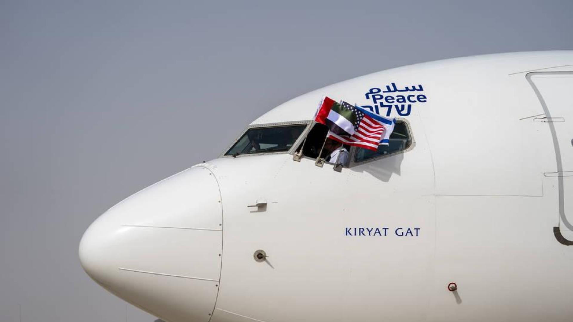 El 'vuelo de la paz' conecta por primera vez Israel con Emiratos Arabes Unidos