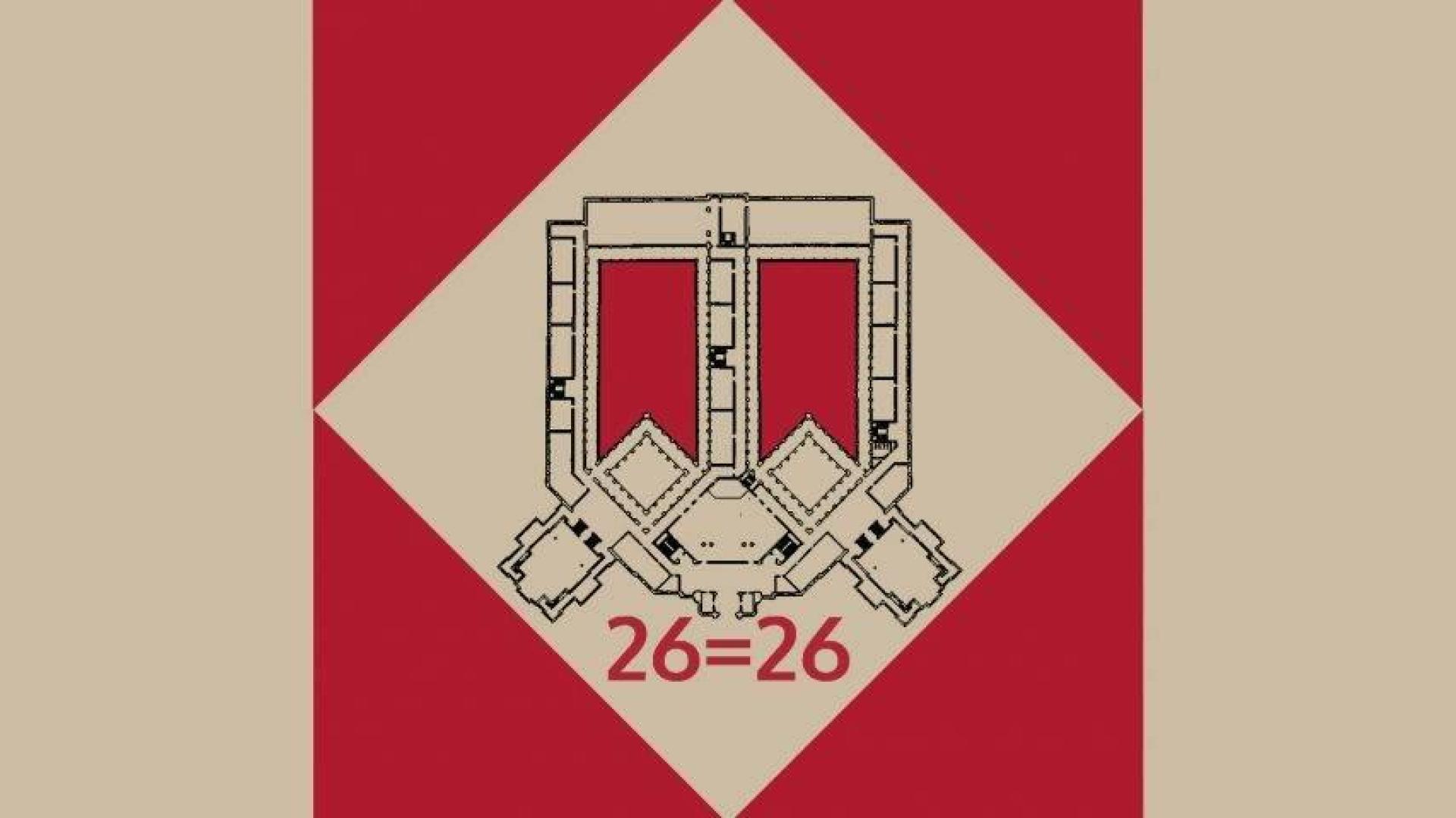 La Ciudadela acoge la exposición colectiva multidisciplinar '26 = 26'