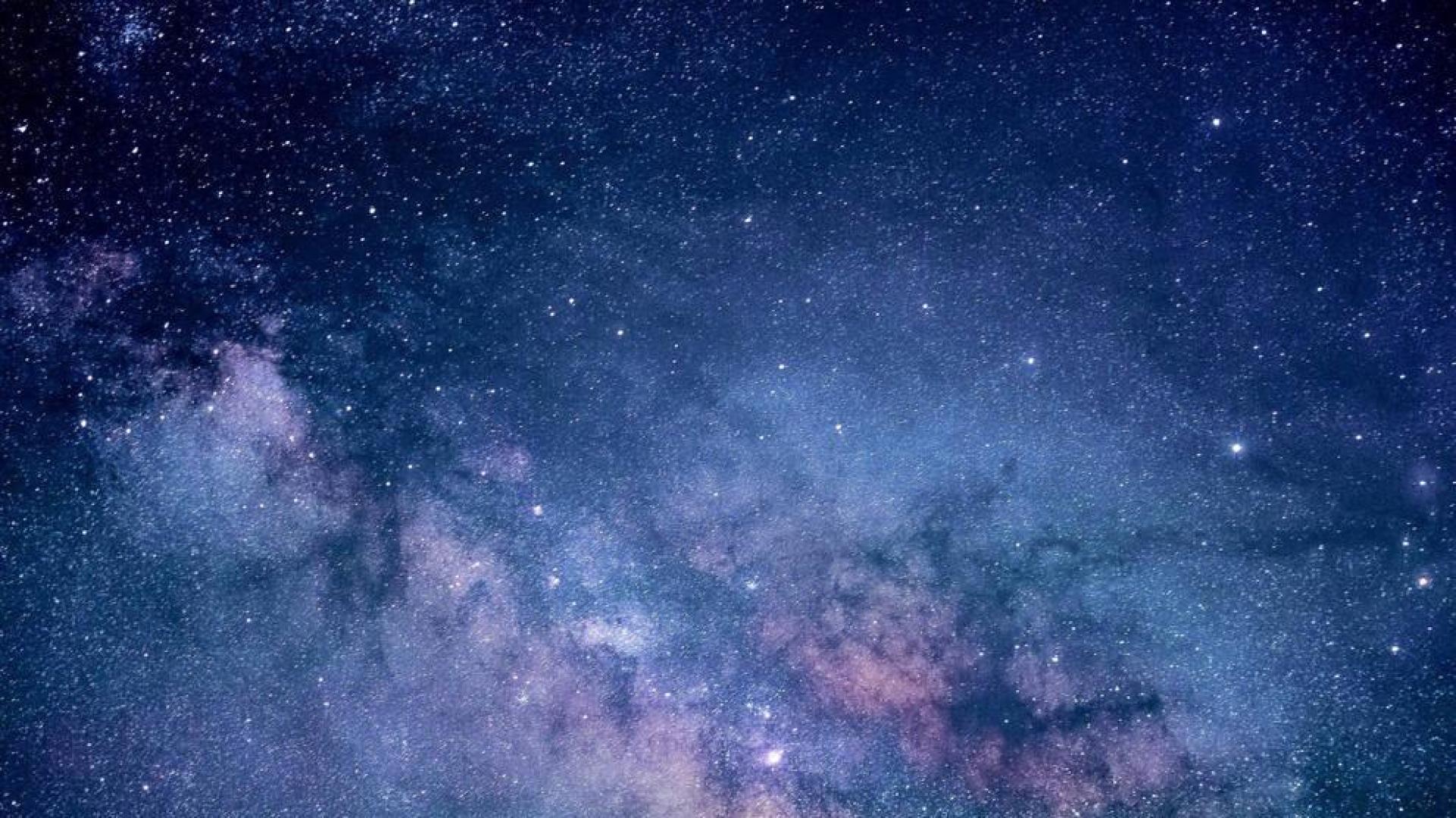 Científicos aíslan metales pesados para rastrear la formación de estrellas