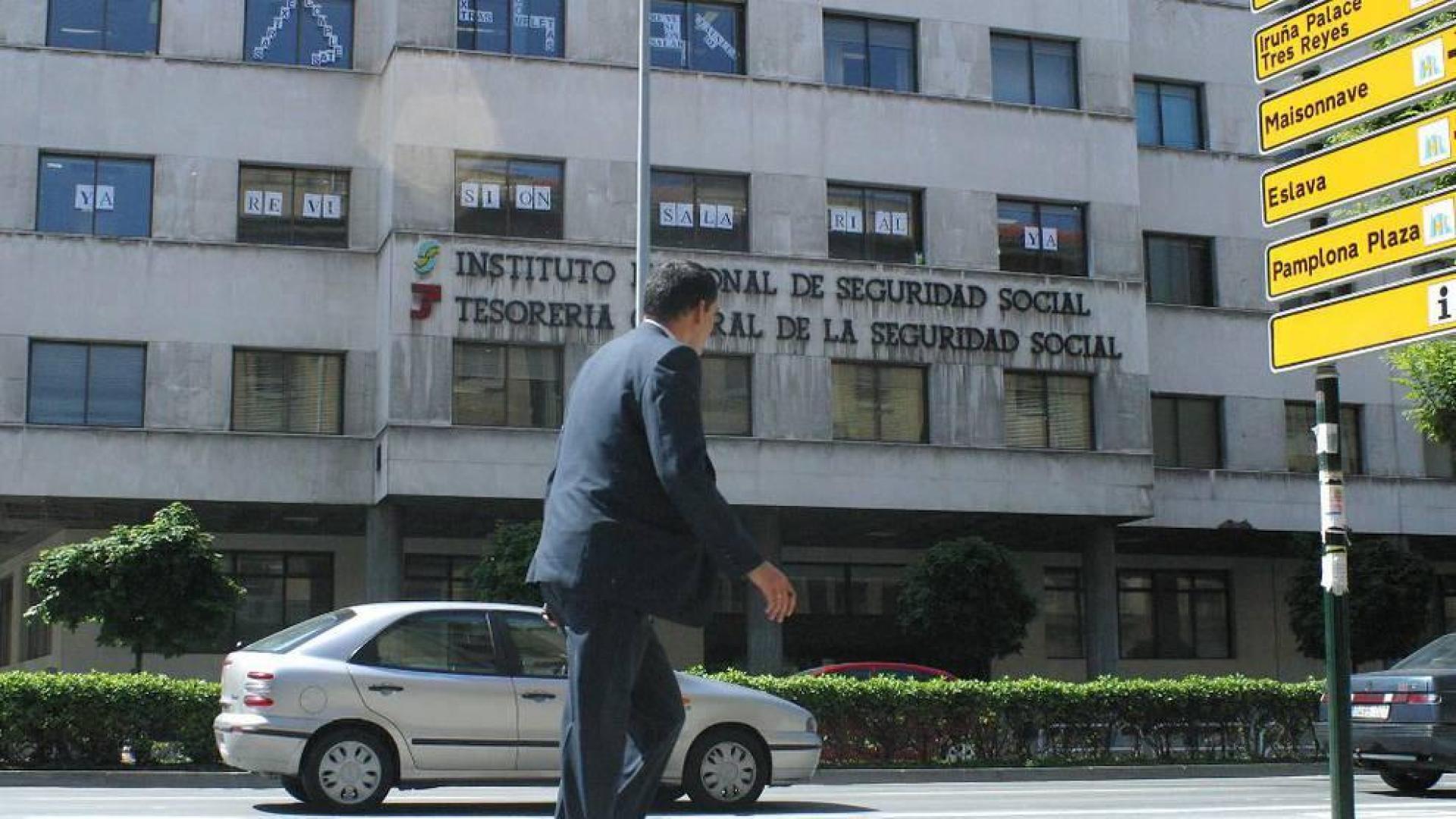 Sede de la Seguridad Social en Pamplona.