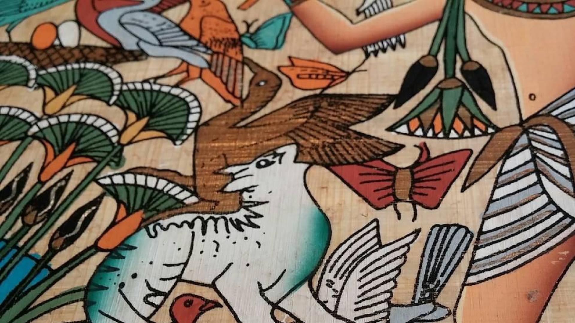 Imagen de un papiro egipcio antiguo