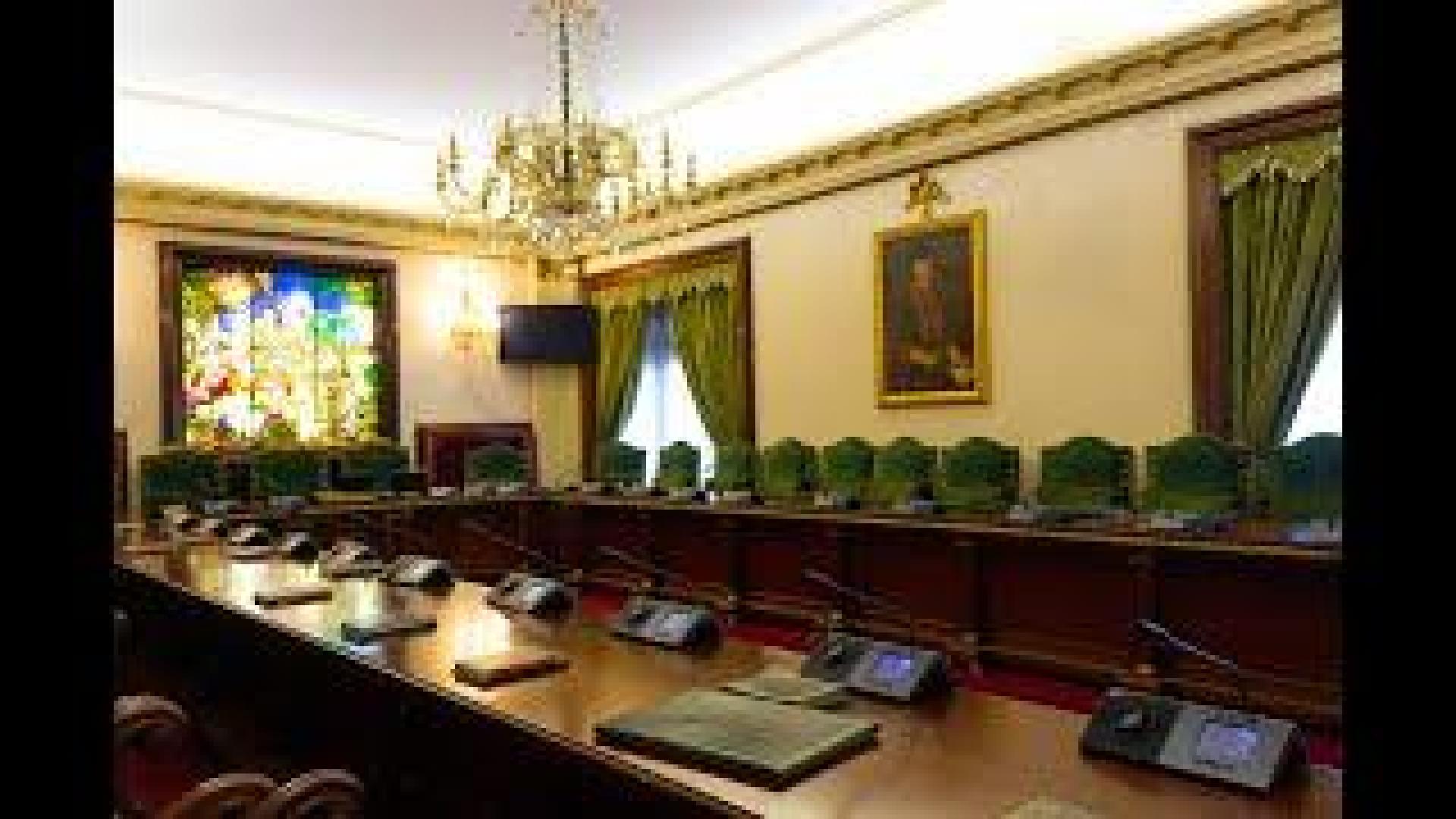 DIRECTO | Sigue en directo el pleno del Ayuntamiento de Pamplona