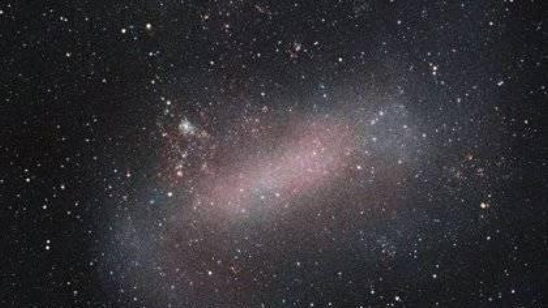 Imagen de la Gran Nube de Magallanes